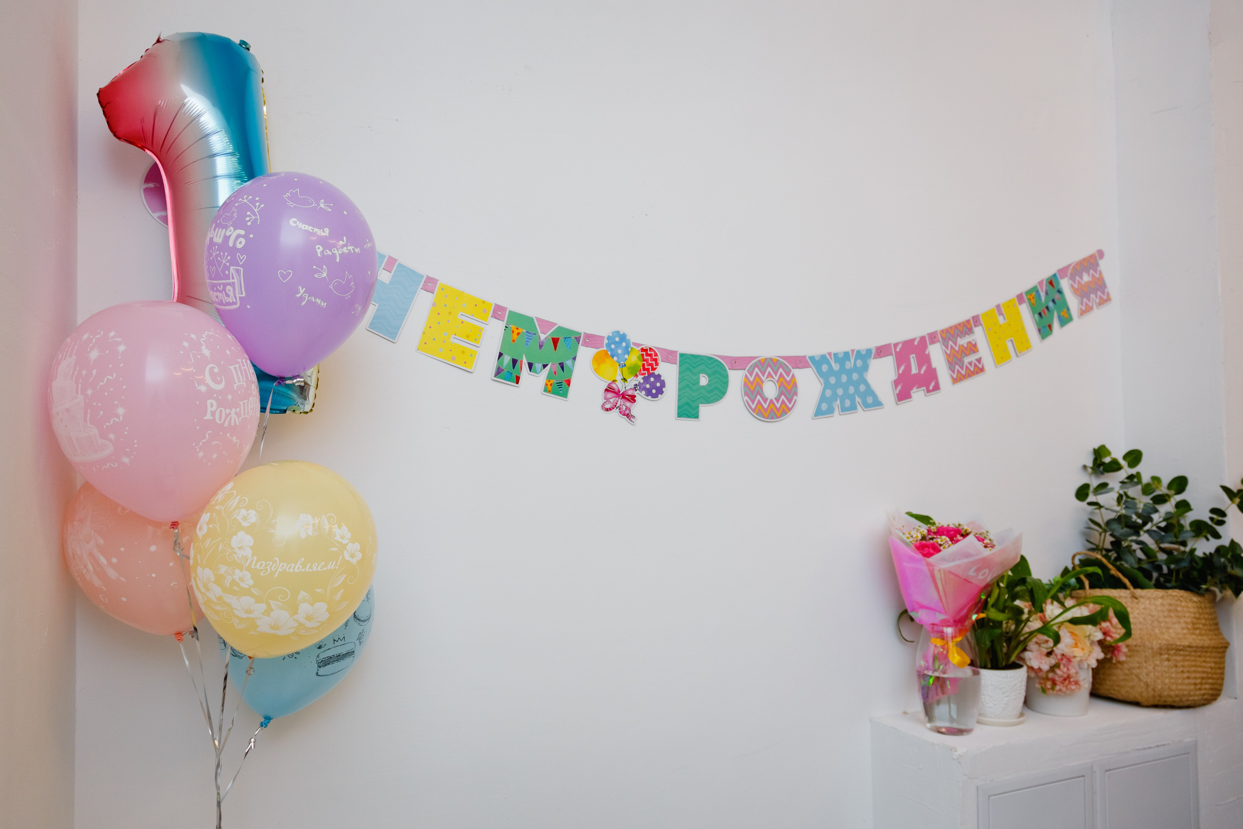 . Фотограф в Москве и Одинцово