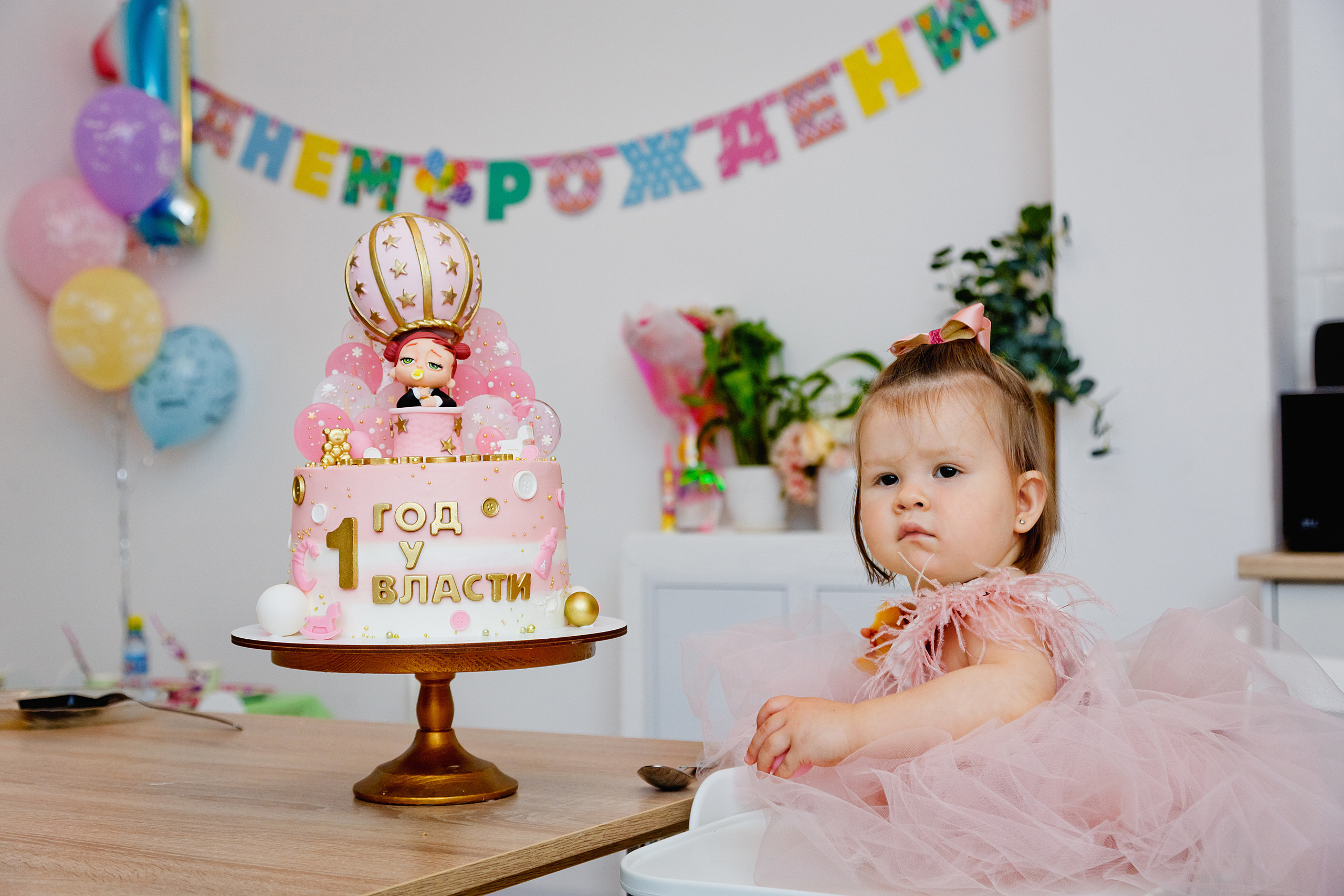 . Фотограф в Москве и Одинцово