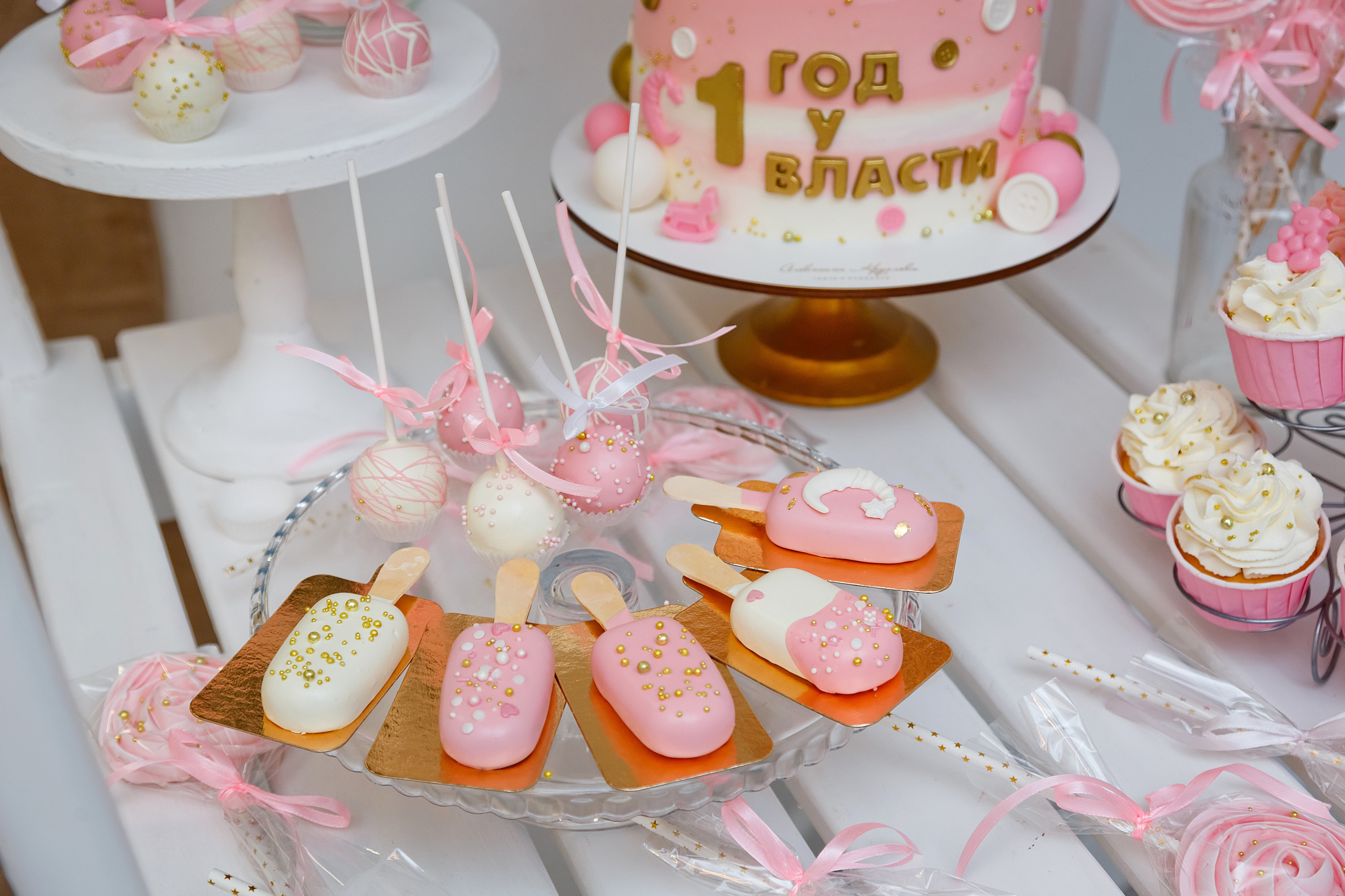 . Фотограф в Москве и Одинцово