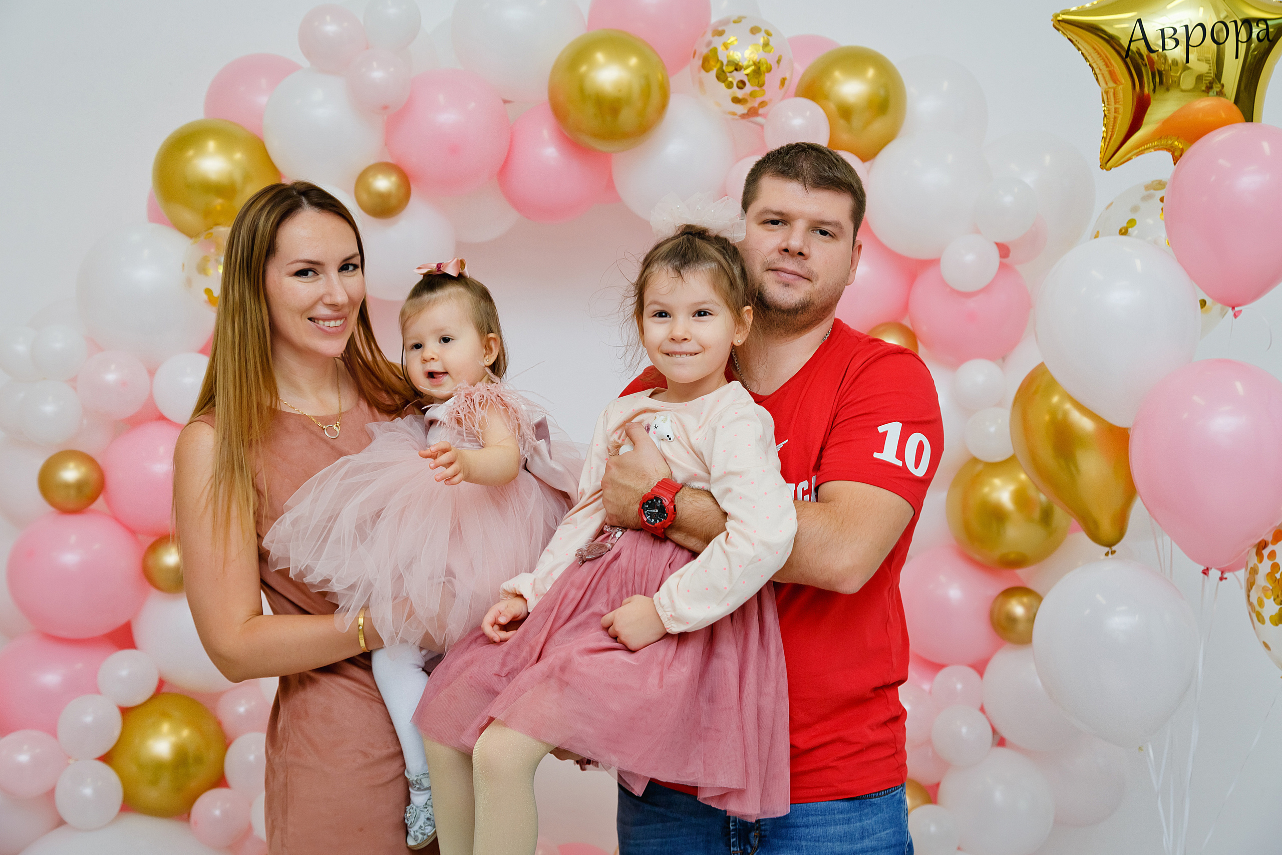 . Фотограф в Москве и Одинцово