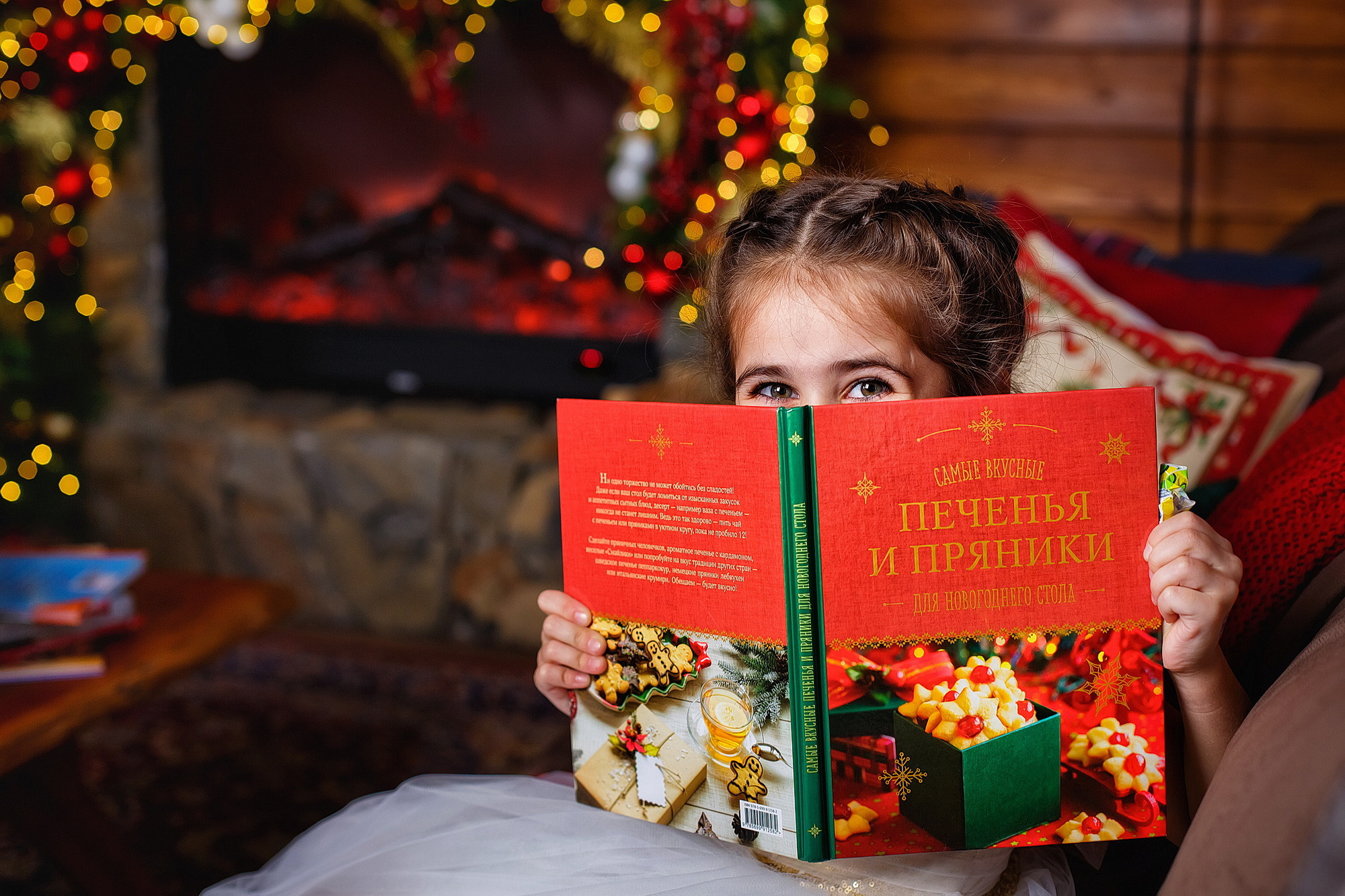 . Фотограф в Москве и Одинцово