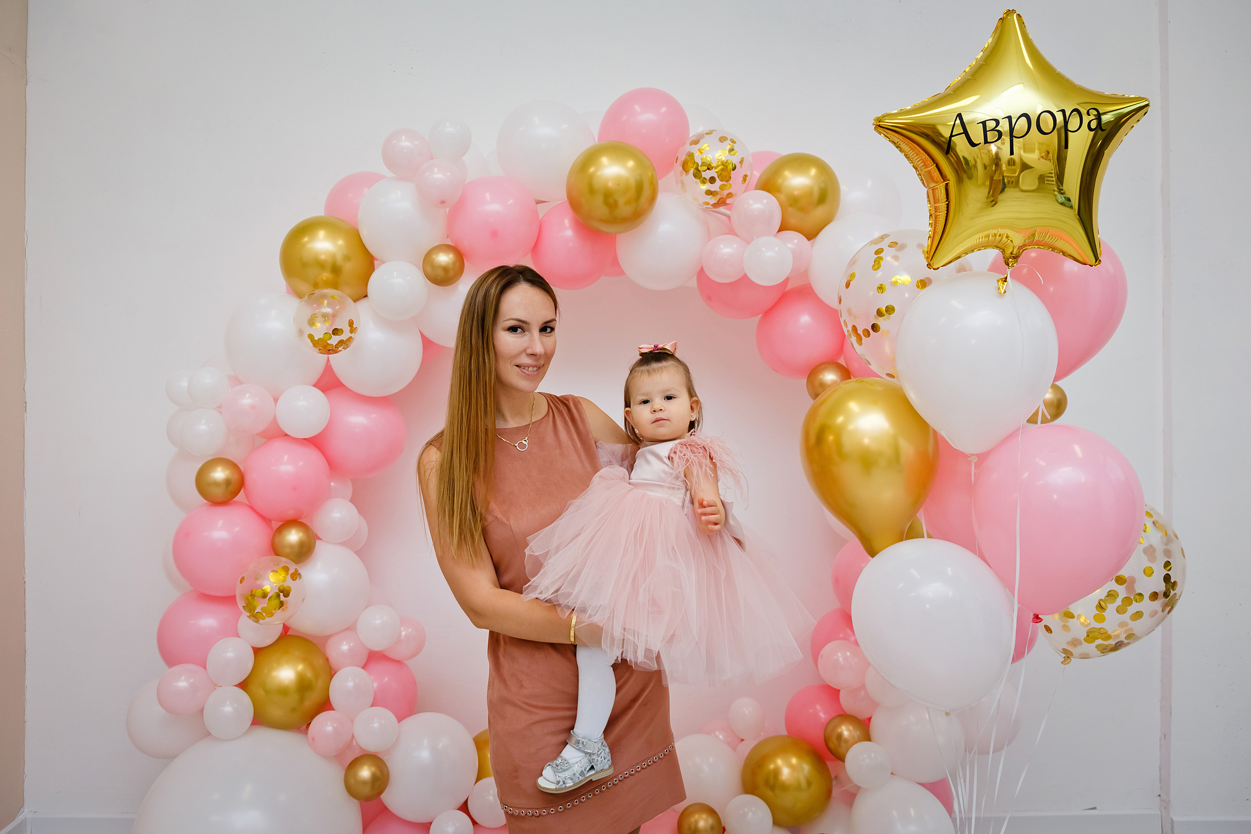 . Фотограф в Москве и Одинцово