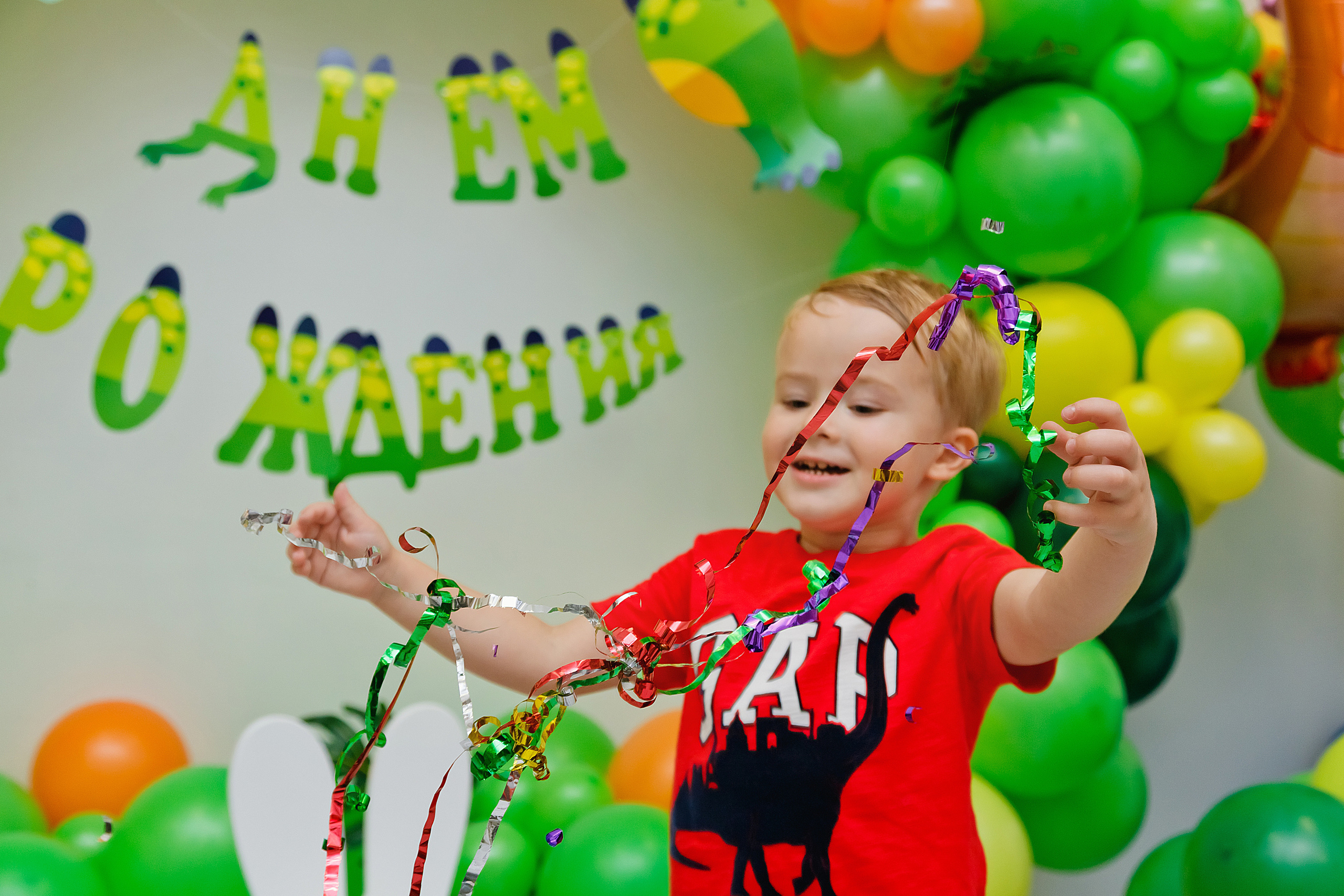 . Фотограф в Москве и Одинцово