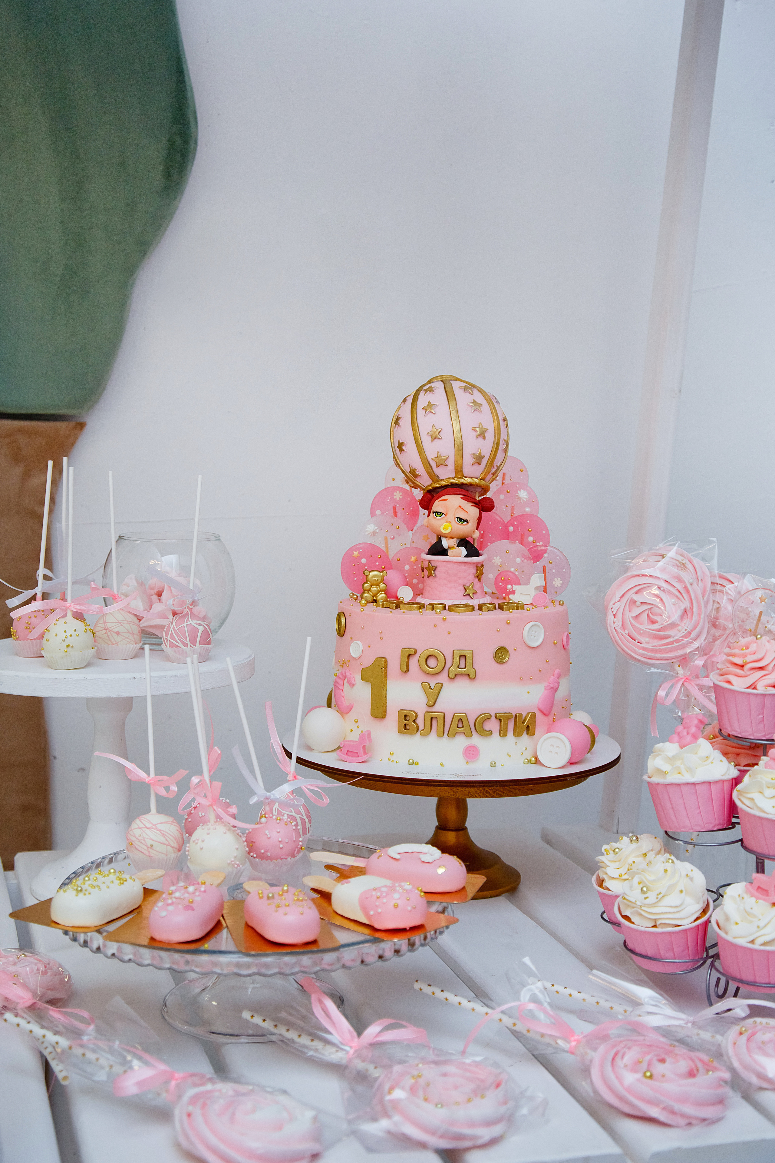 . Фотограф в Москве и Одинцово