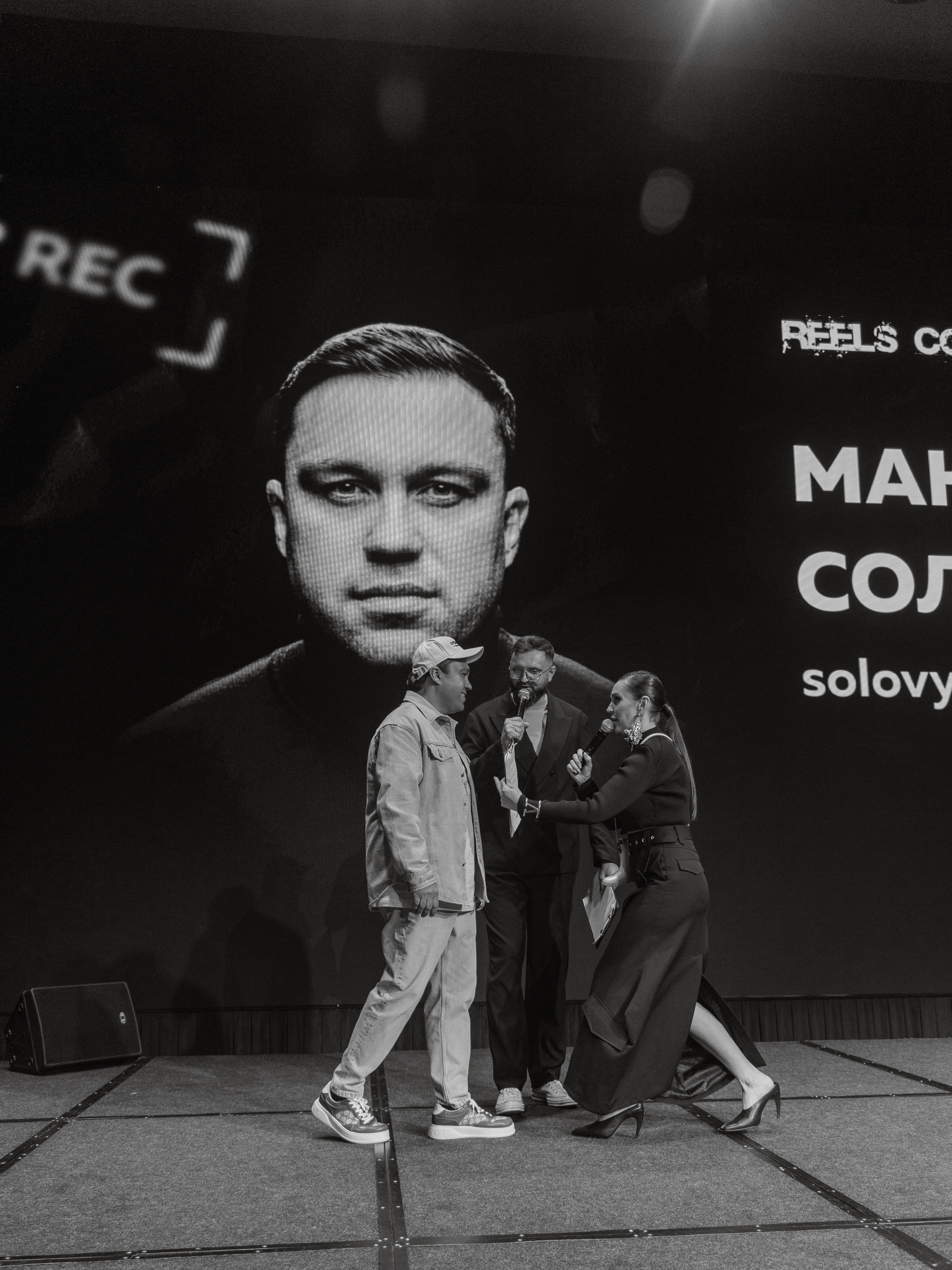 Reels контент. Свадебный и портретный фотограф в Краснодаре и Турции