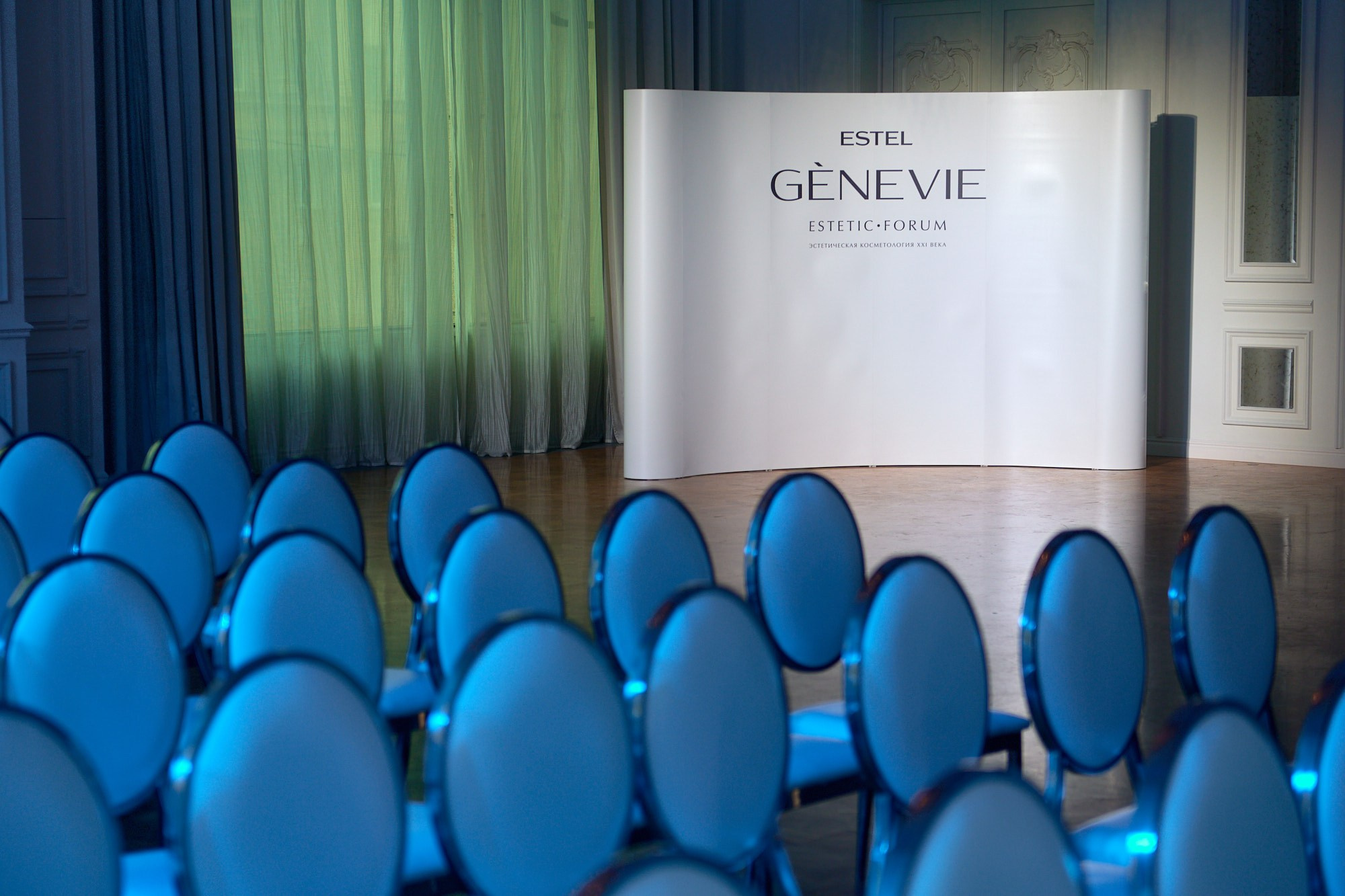 Конференция Estel. Репортажный фотограф в Москве Вадим Францев