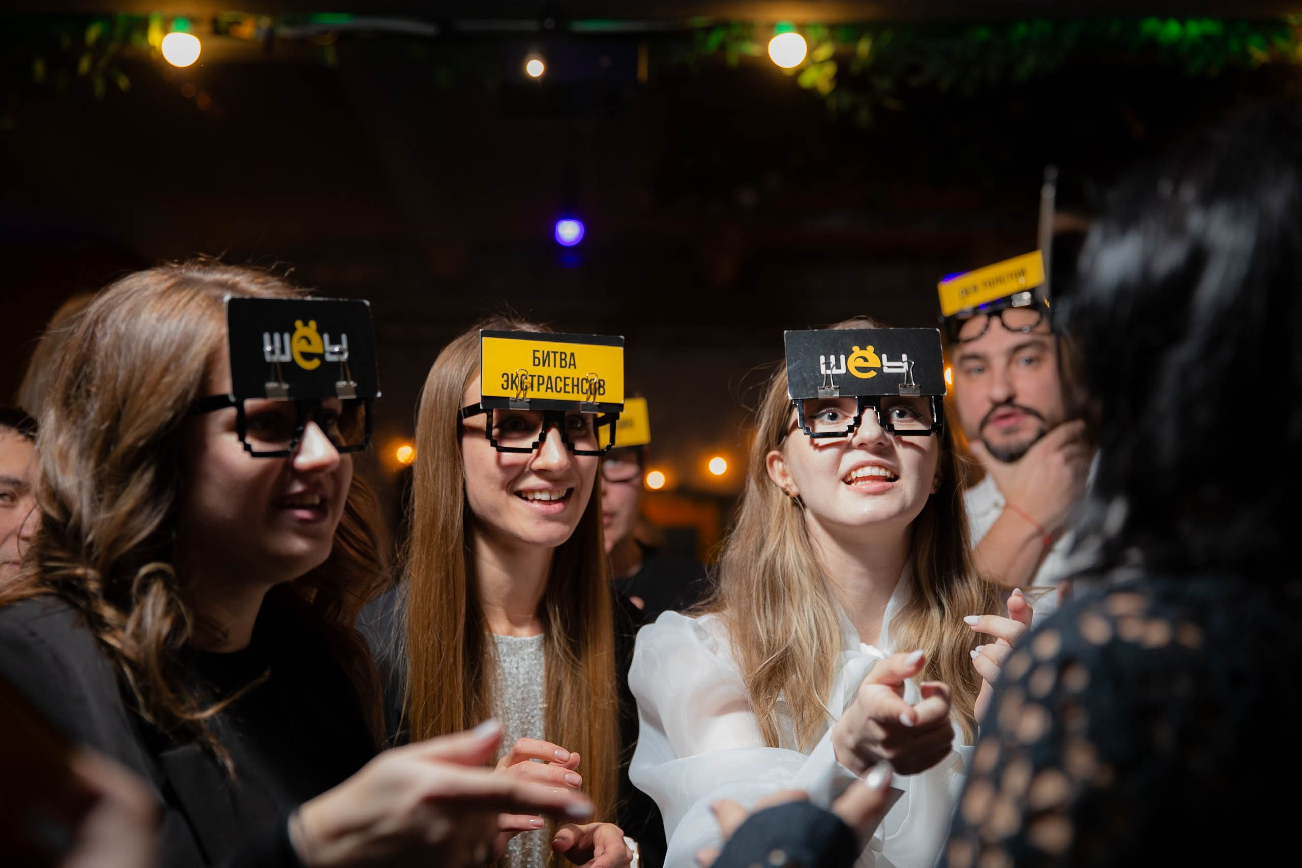 Т-БАНК КОРПОРАТИВ. Репортажный фотограф Москва (детские праздники, квизы, концерты, дни рождения, свадьбы)