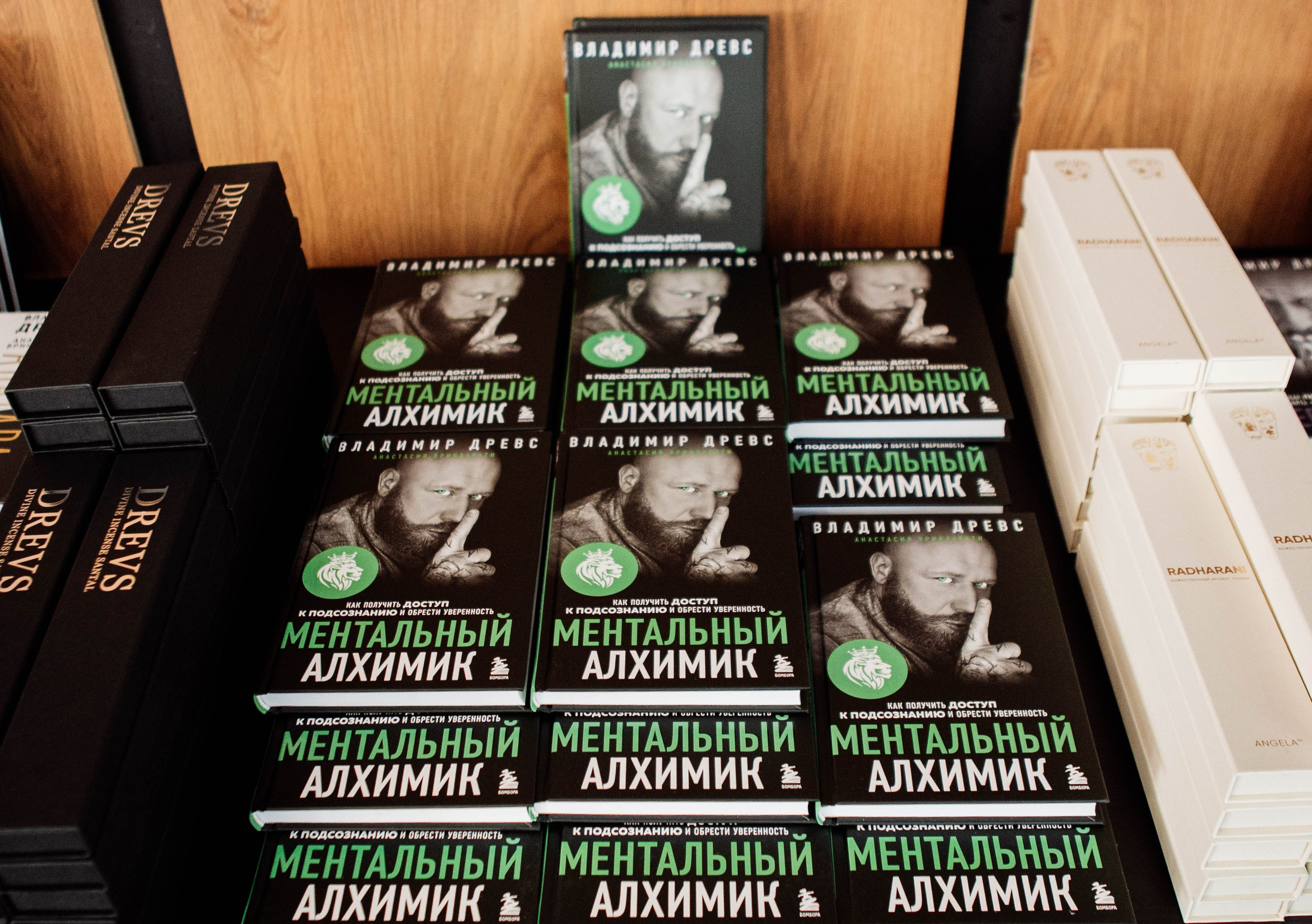 ШОУ ВЛАДИМИРА ДРЕВСА. Репортажный фотограф Москва (детские праздники, квизы, концерты, дни рождения, свадьбы)