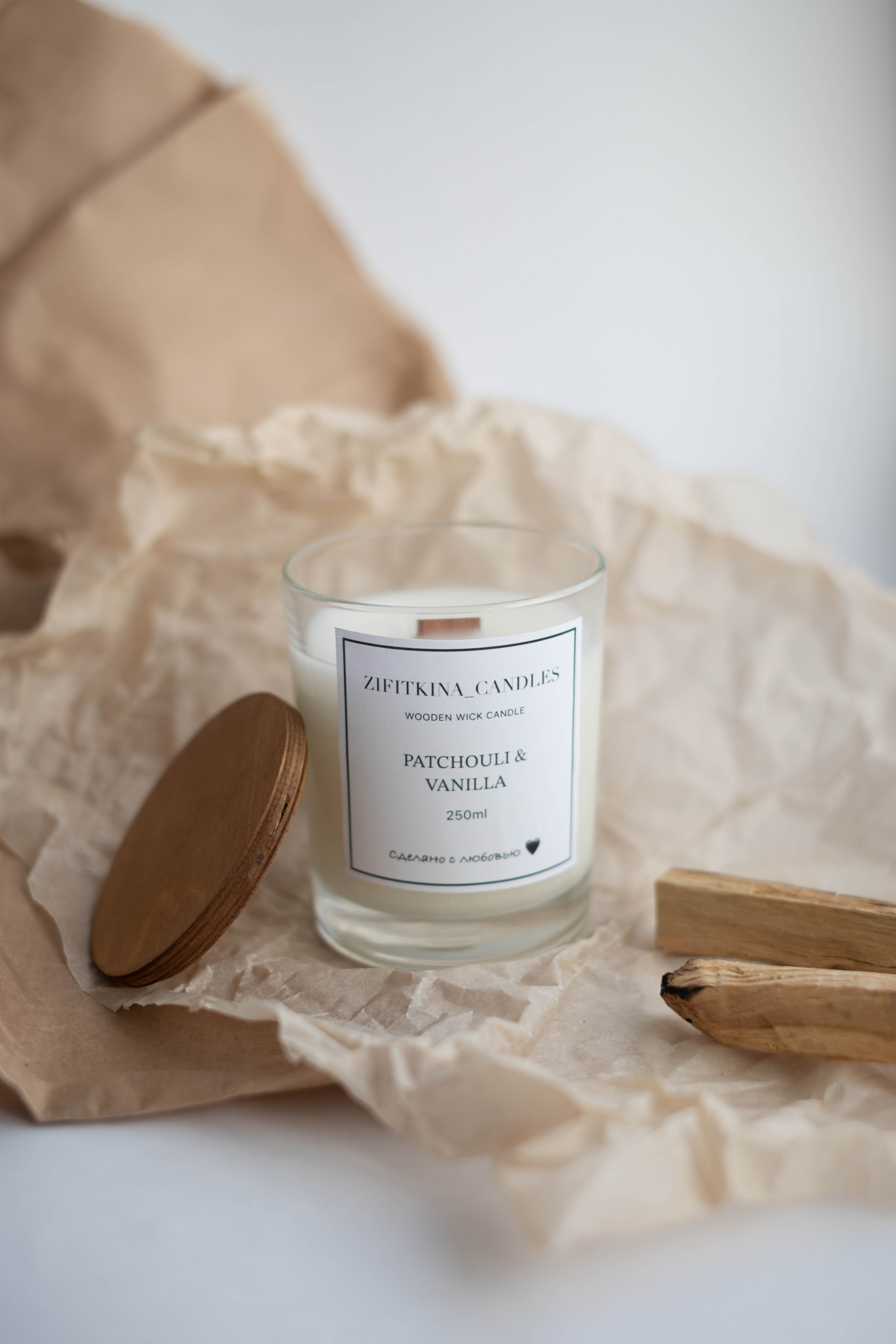 Свечи. Портретный фотограф Правда Анастасия, Екатеринбург