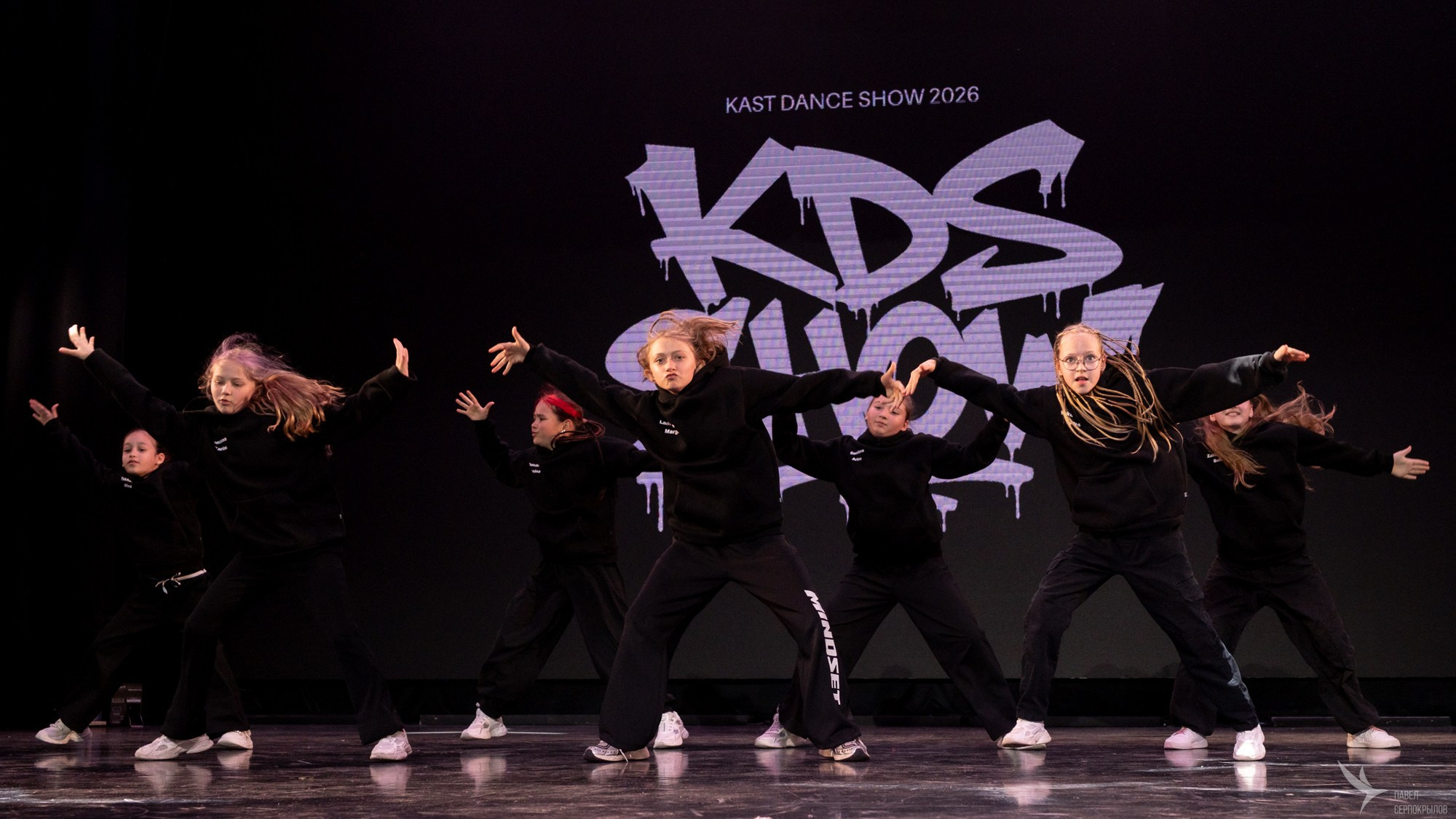 Отчетный концерт «KAST DANCE STUDIO»