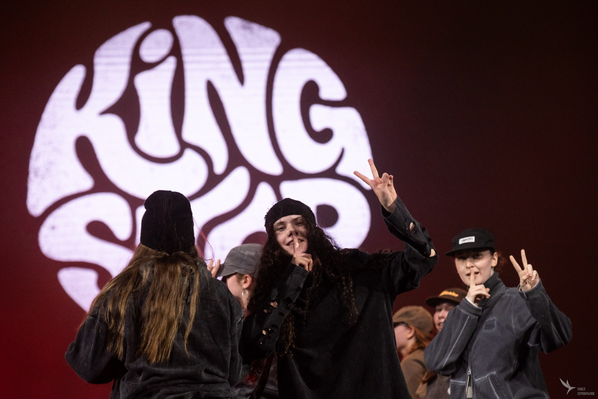 KINGSTEP SHOW 13
