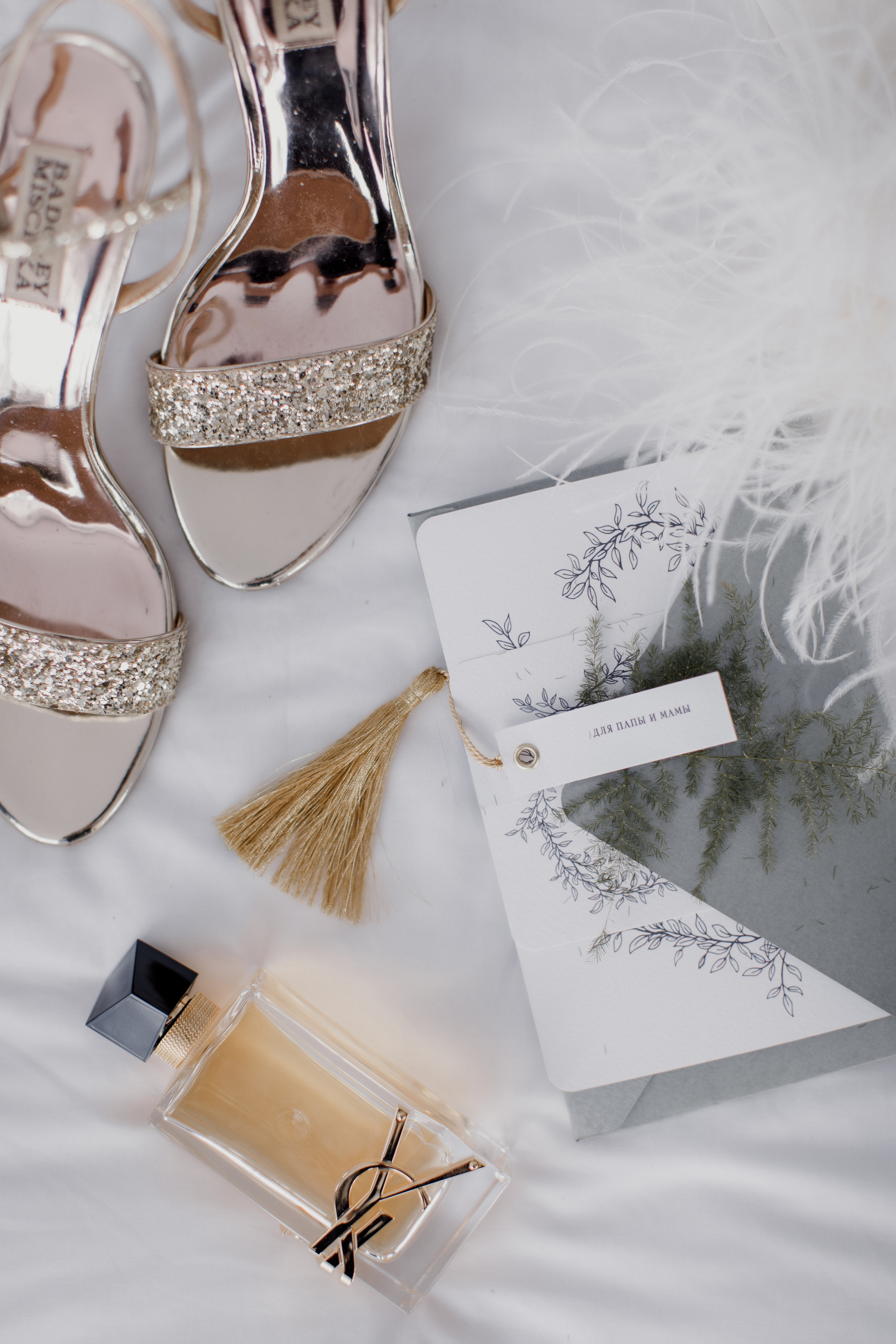 Артем и Оля 2022. Свадебный фотограф в Москве, Ярославле Виталий Квант