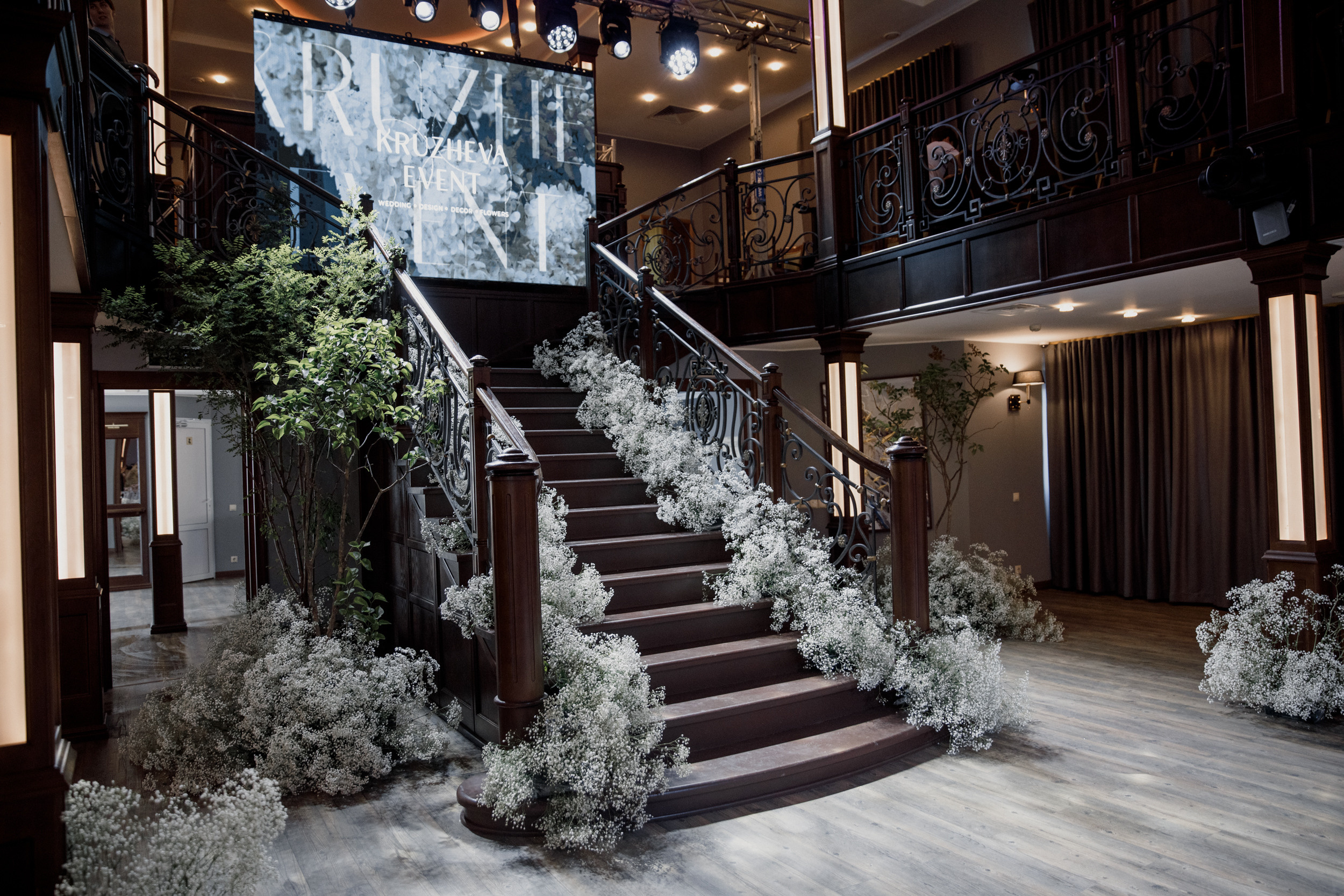 Илья и Света 2022. Свадебный фотограф в Москве, Ярославле Виталий Квант