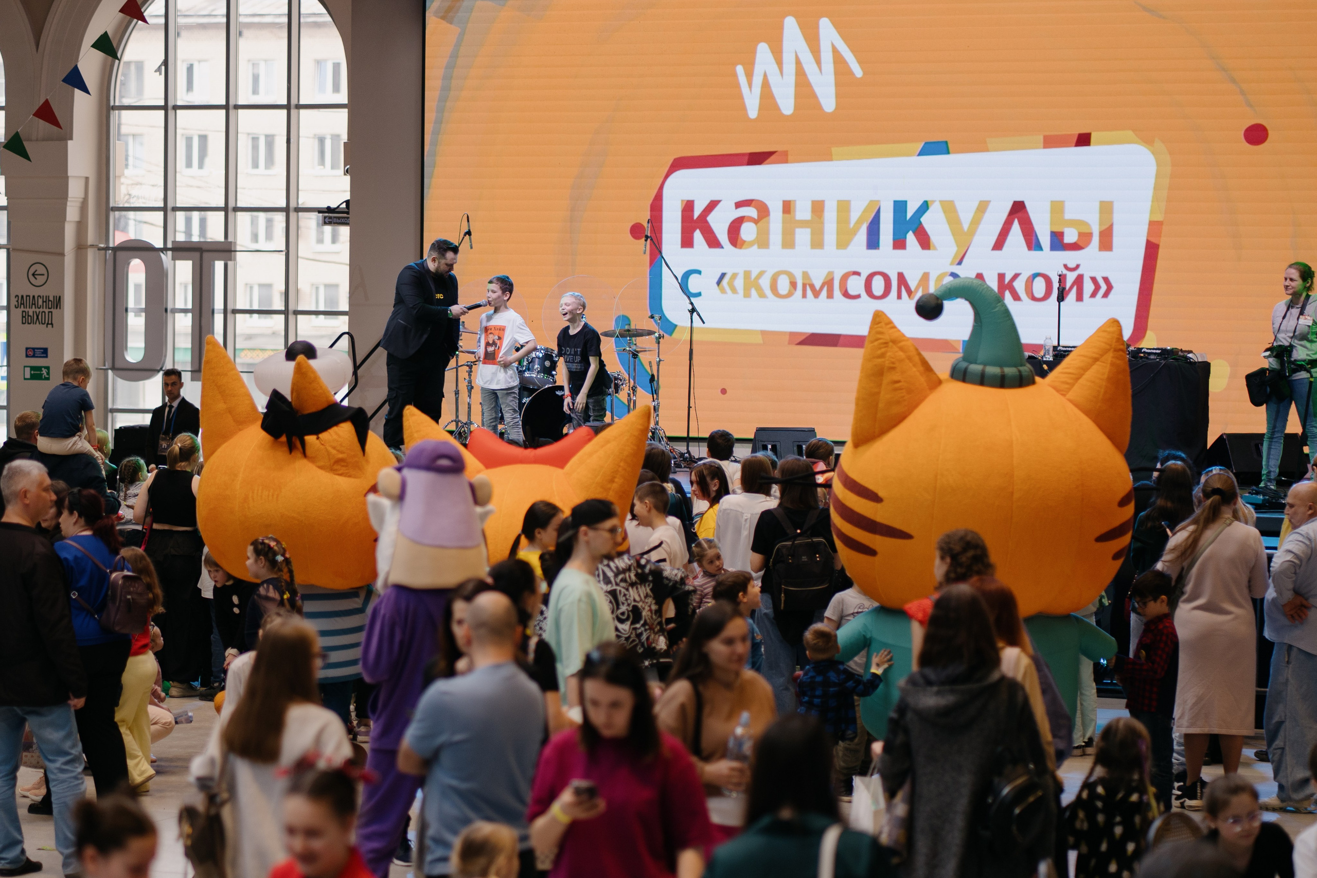 Три кота на «Каникулы с Комсомолкой» 04.05.24. Свадебный и семейный фотограф в Санкт-Петербурге Дмитрий Панин