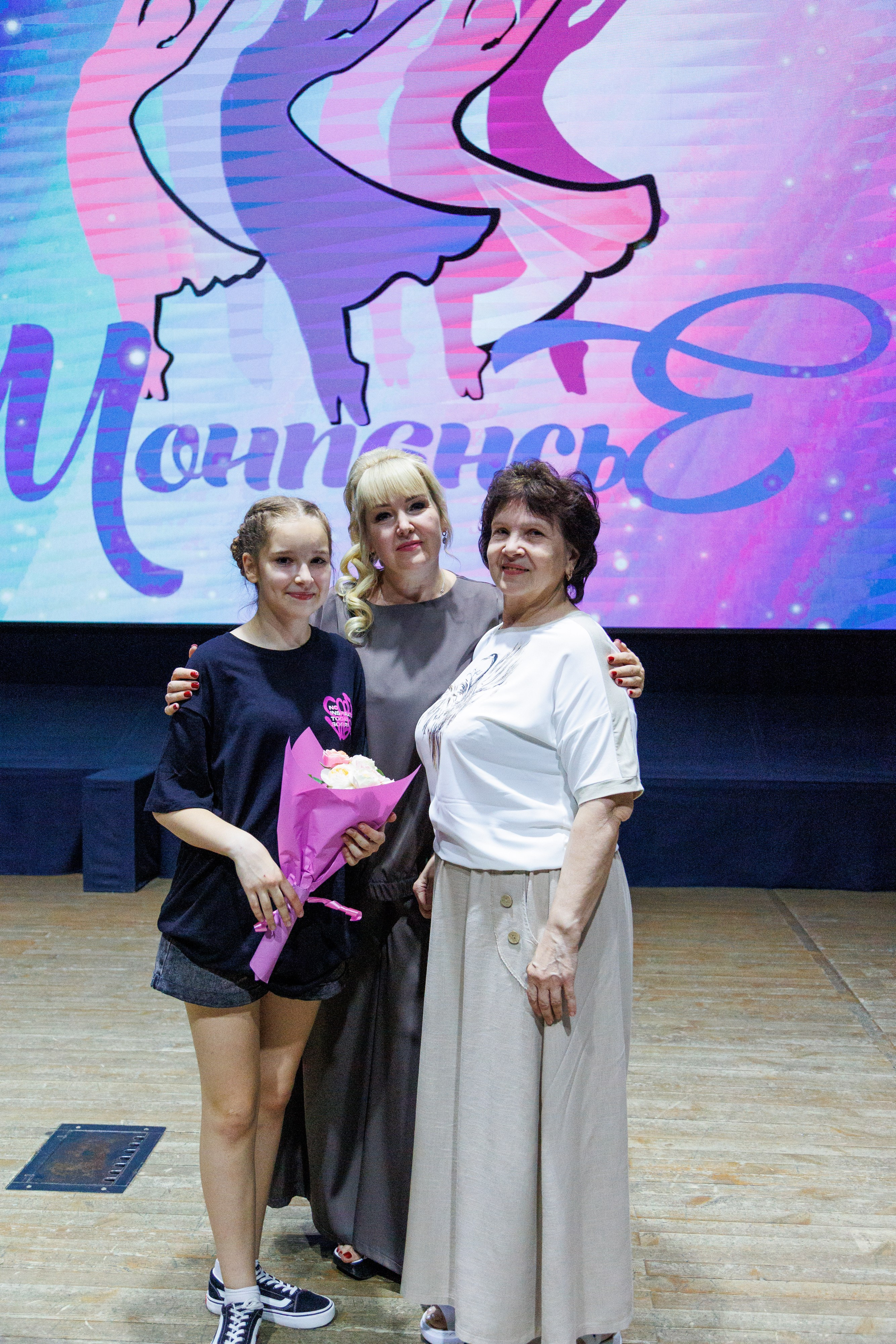 Концерт «Монпансье». Свадебный и семейный фотограф в Армавире