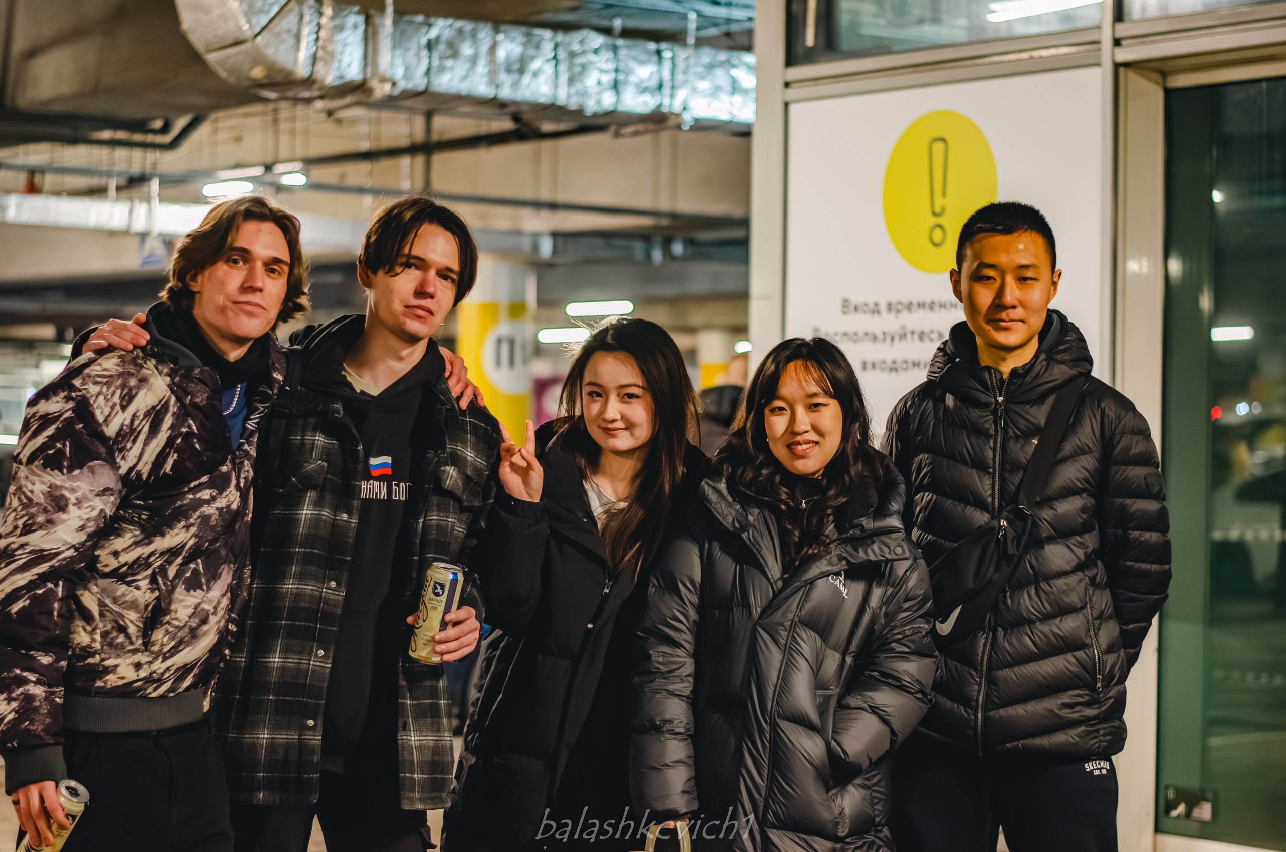 DnB 22/11/25. TuninGGameS Media