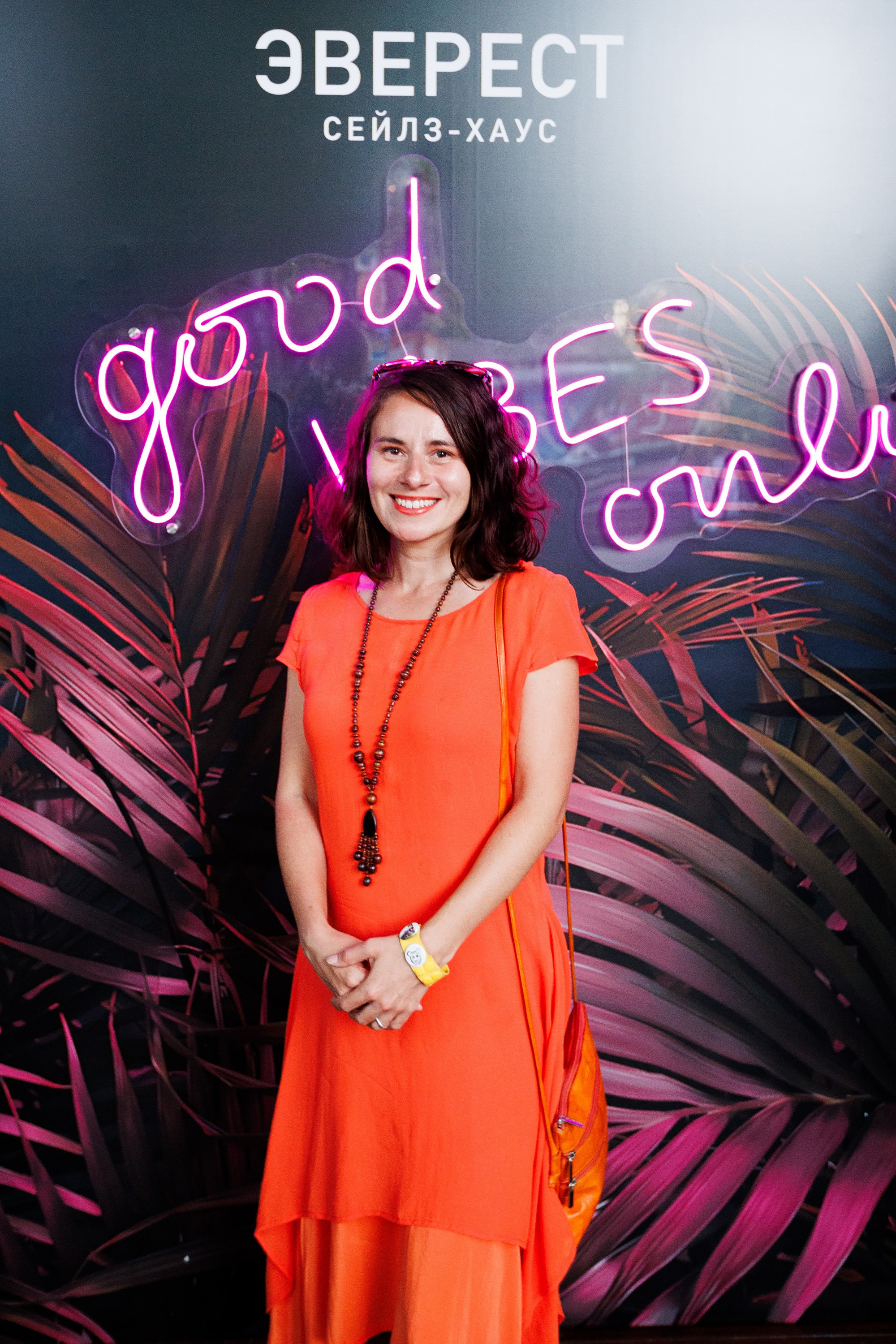 EVEREST VIBE good vibes only 16.08.2023. EVEREST PHOTO REPORT