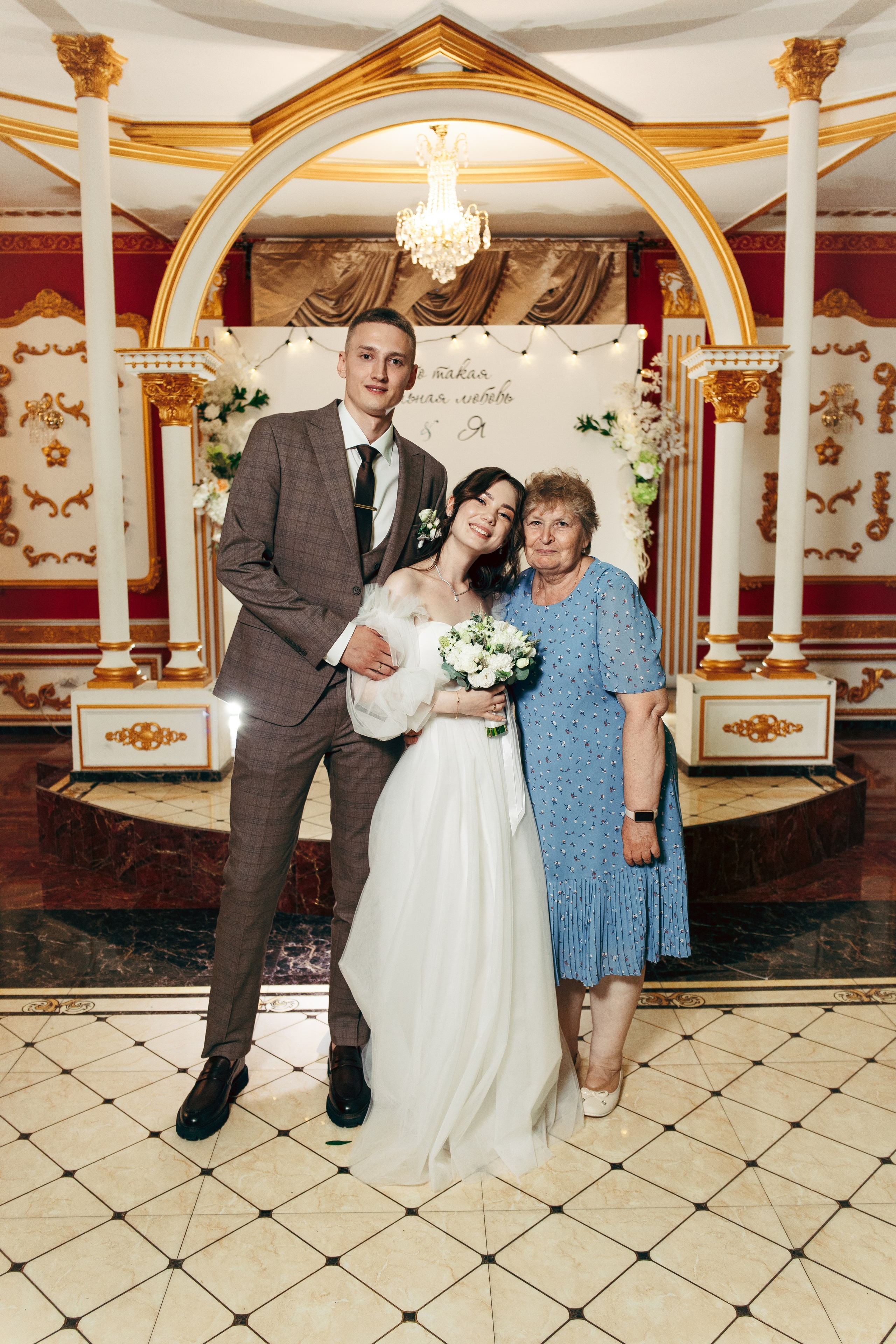 Яна и Ярослав. Фотограф и видеограф в Бугульме Аня Трутнева