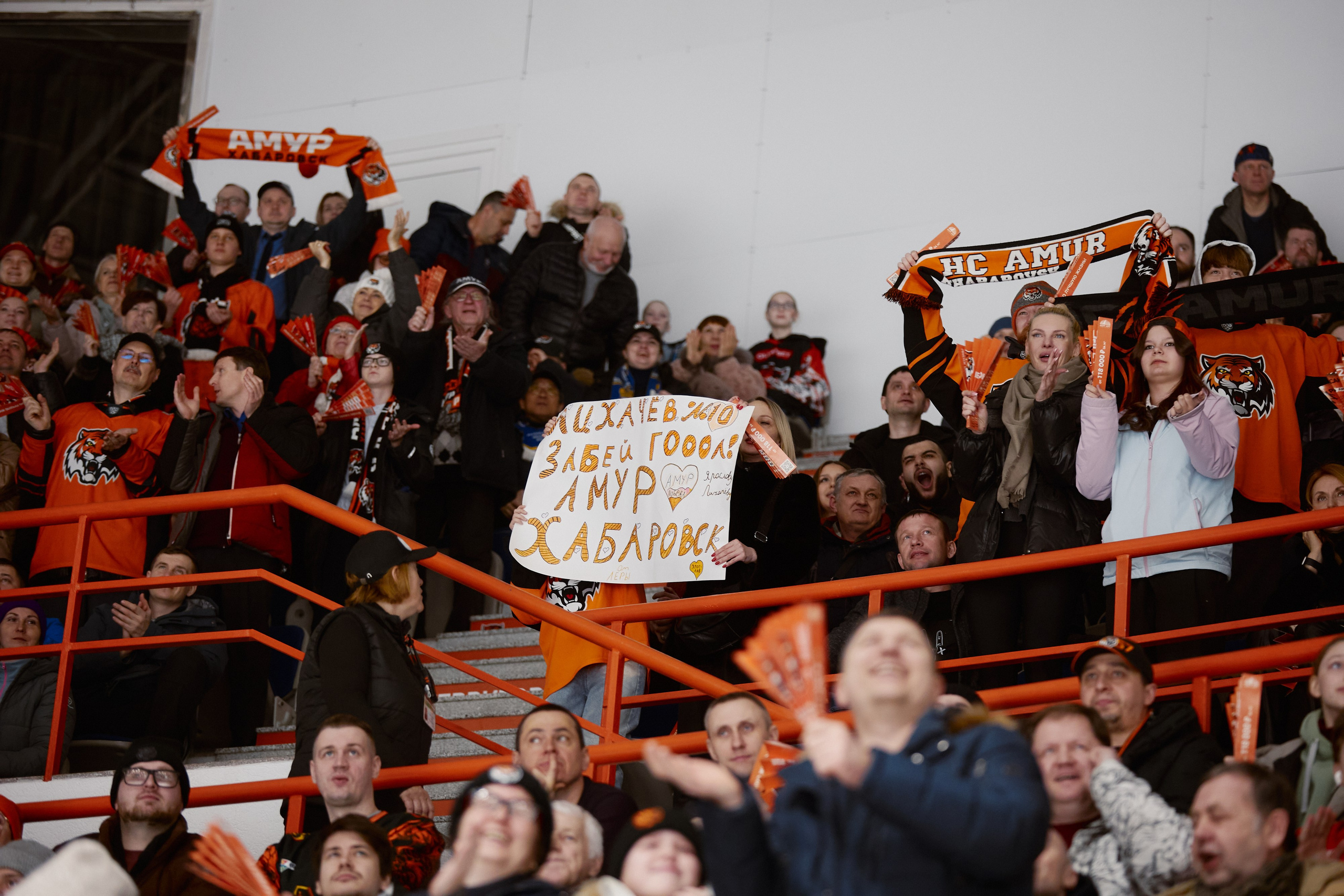 Домашние матчи ХК Амур. ФОТОГРАФ НА МЕРОПРИЯТИЕ ОТ СОЛЬ МЕДИА PRODUCTION