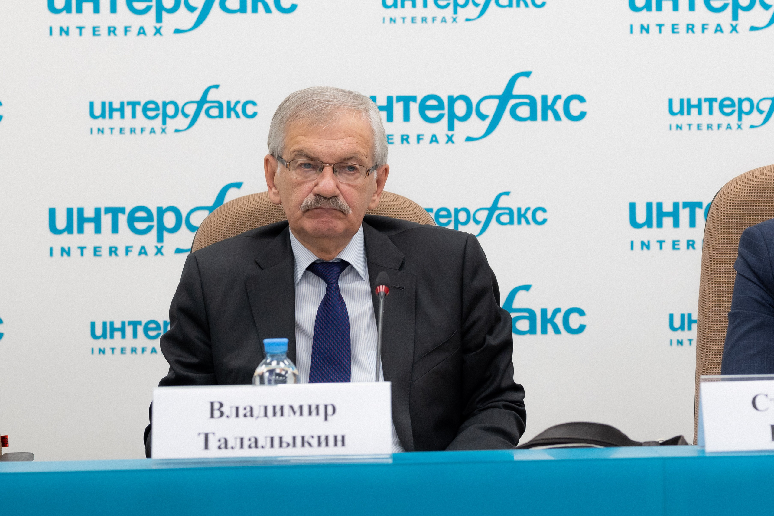 Интерфакс — пресс-конференция. Фотограф и видеограф в Москве Анна Матюхина