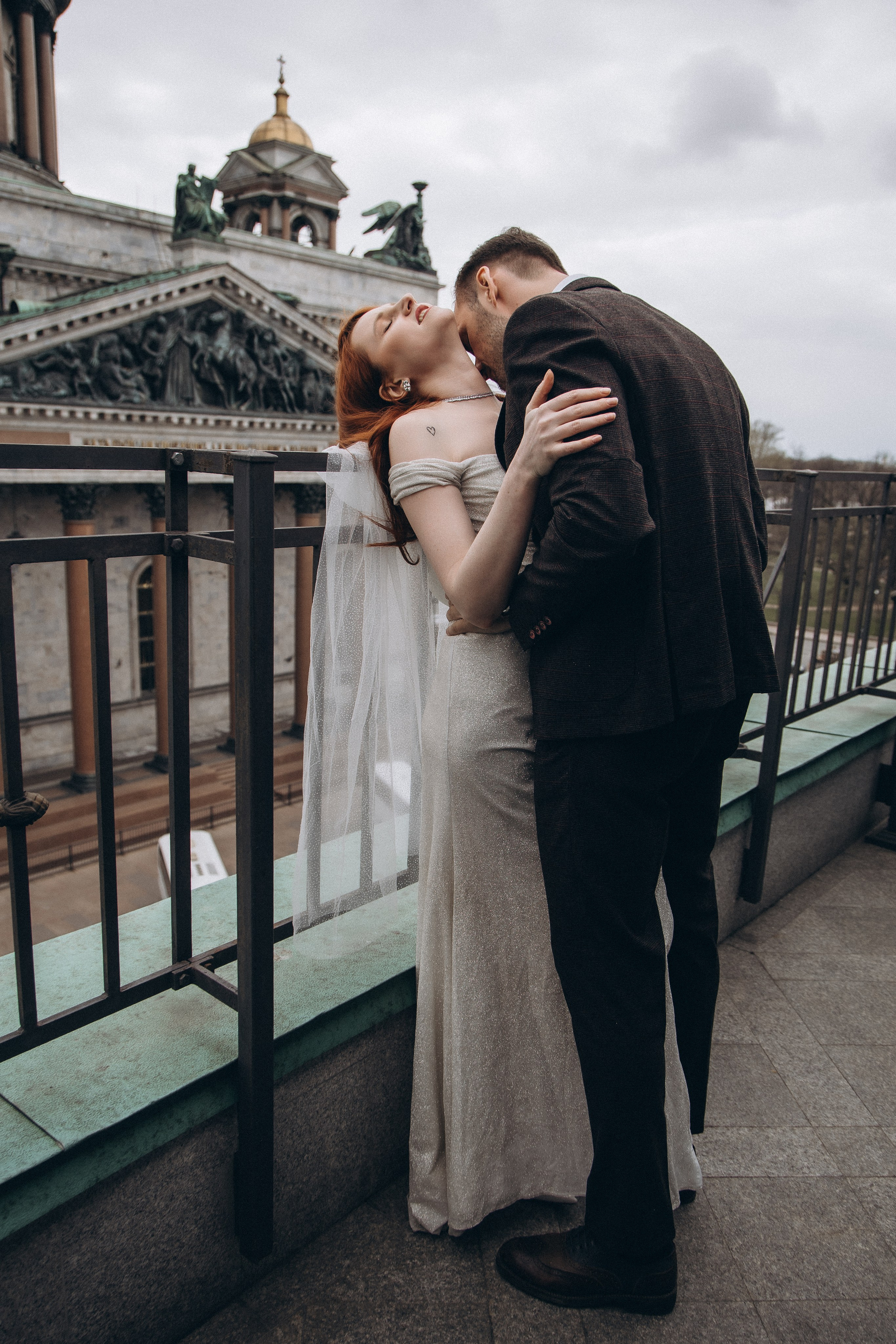 Александра и Прохор