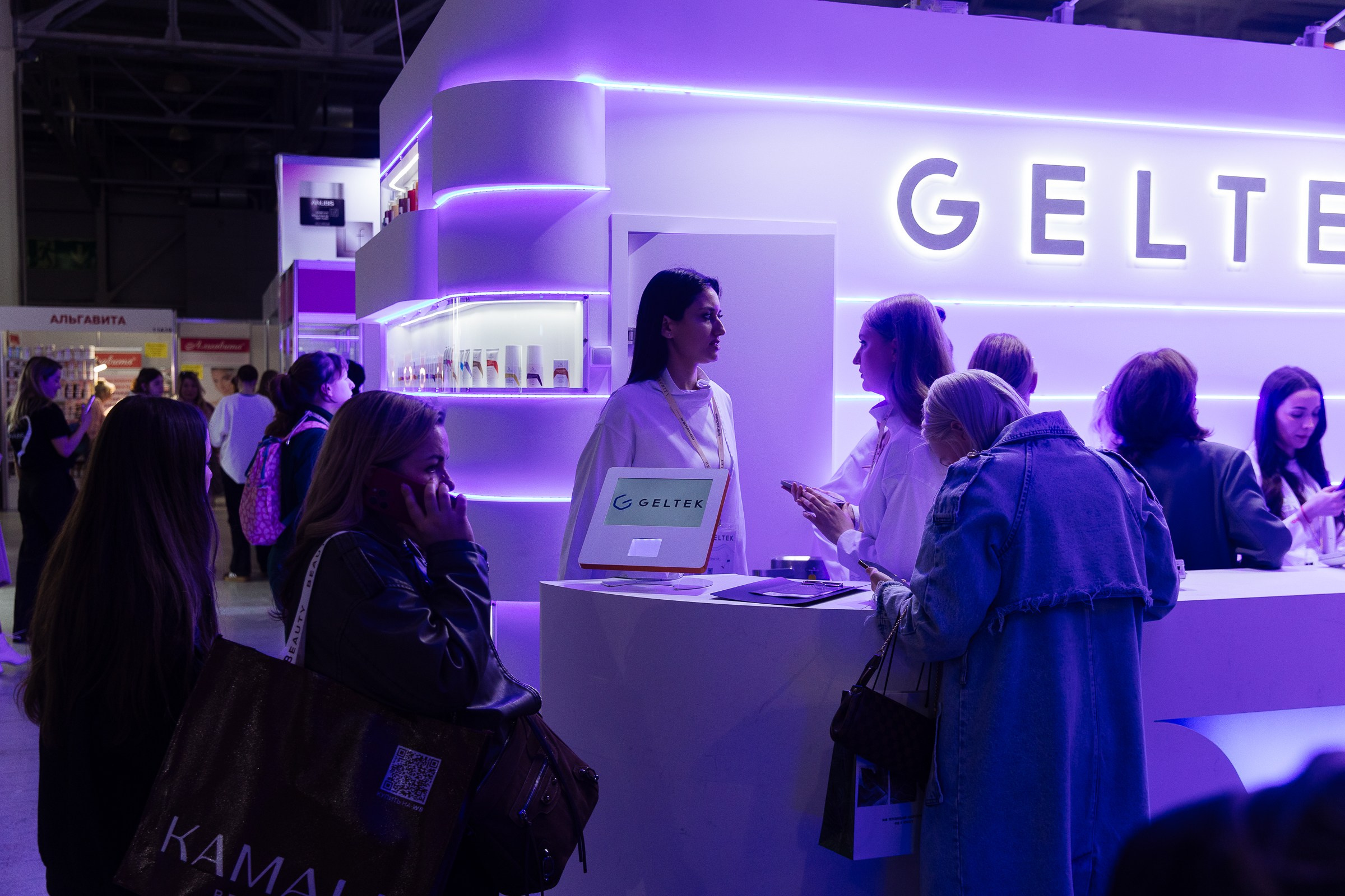 INTERSHARM. Фотограф в Москве