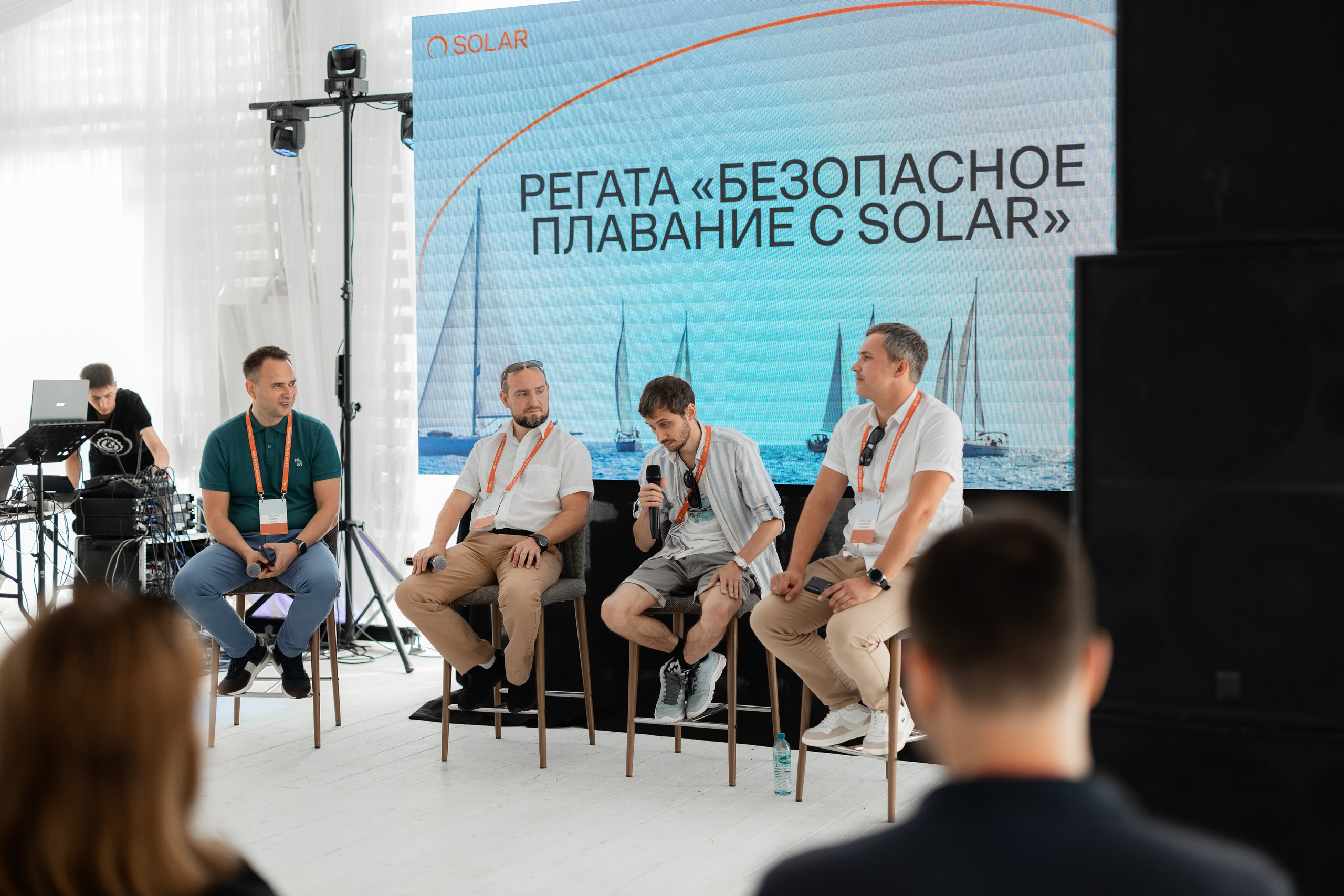 Solar X Регаты. Агентство по фото и видео съемке