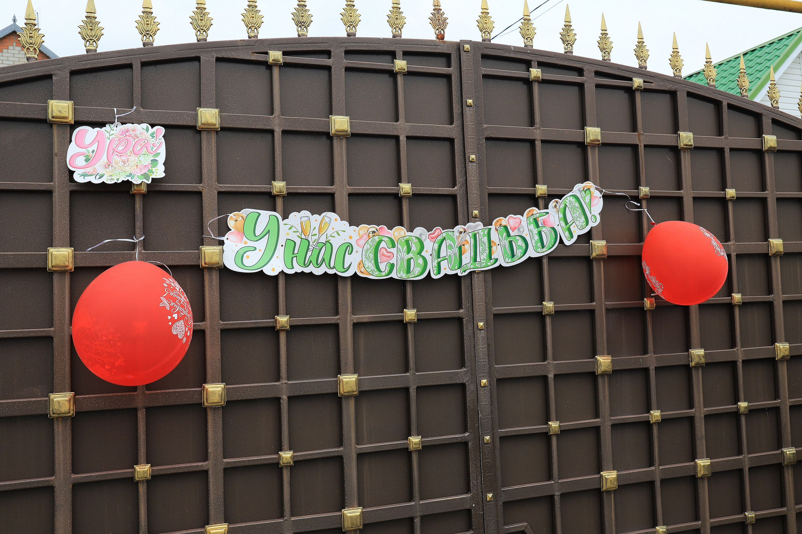 Александр и Анастасия. Игорь Варава свадебный фотограф видеограф Белая Глина Краснодар