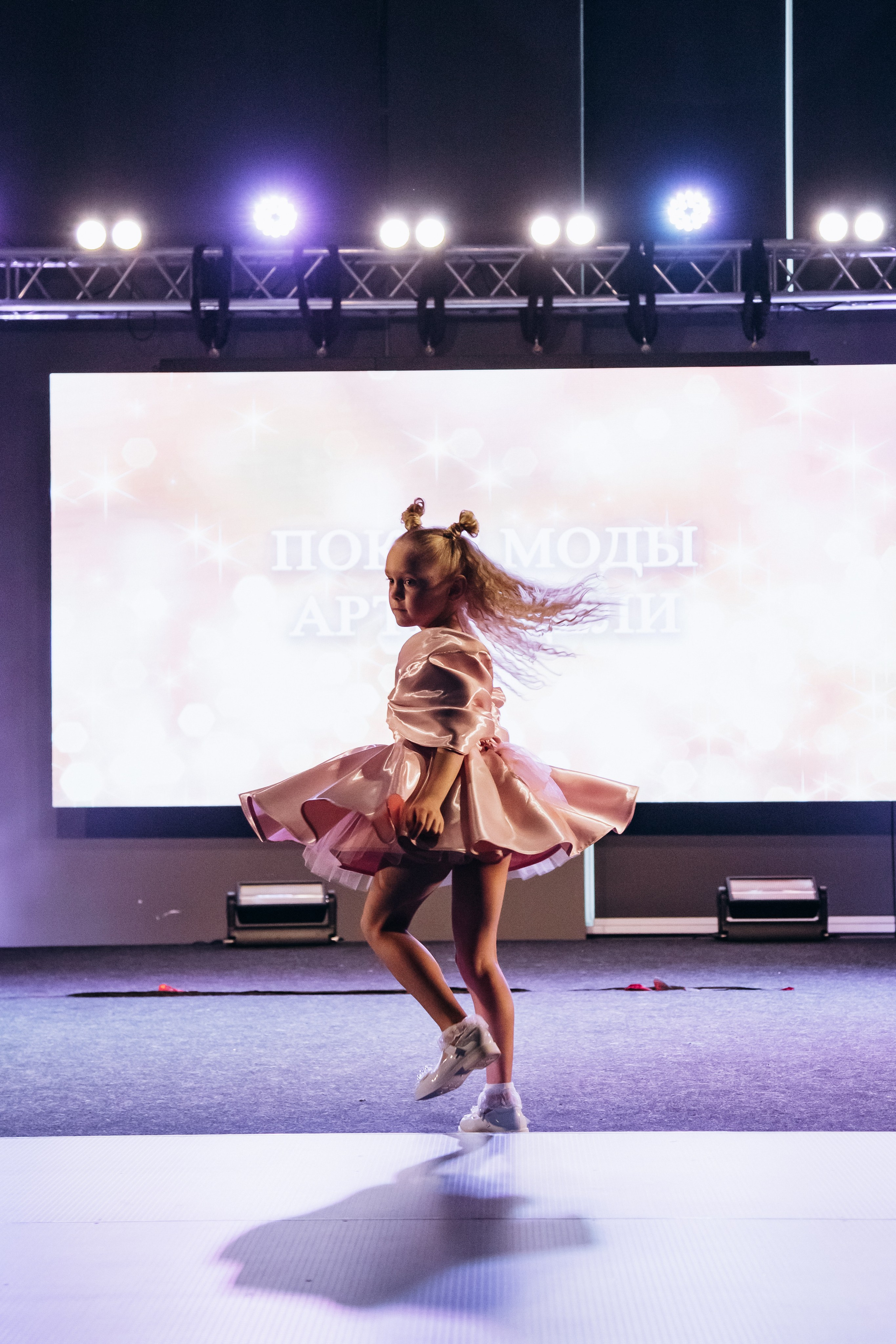 Показ мод | АртМодели. Фотограф Михайлова Анастасия | Белгород