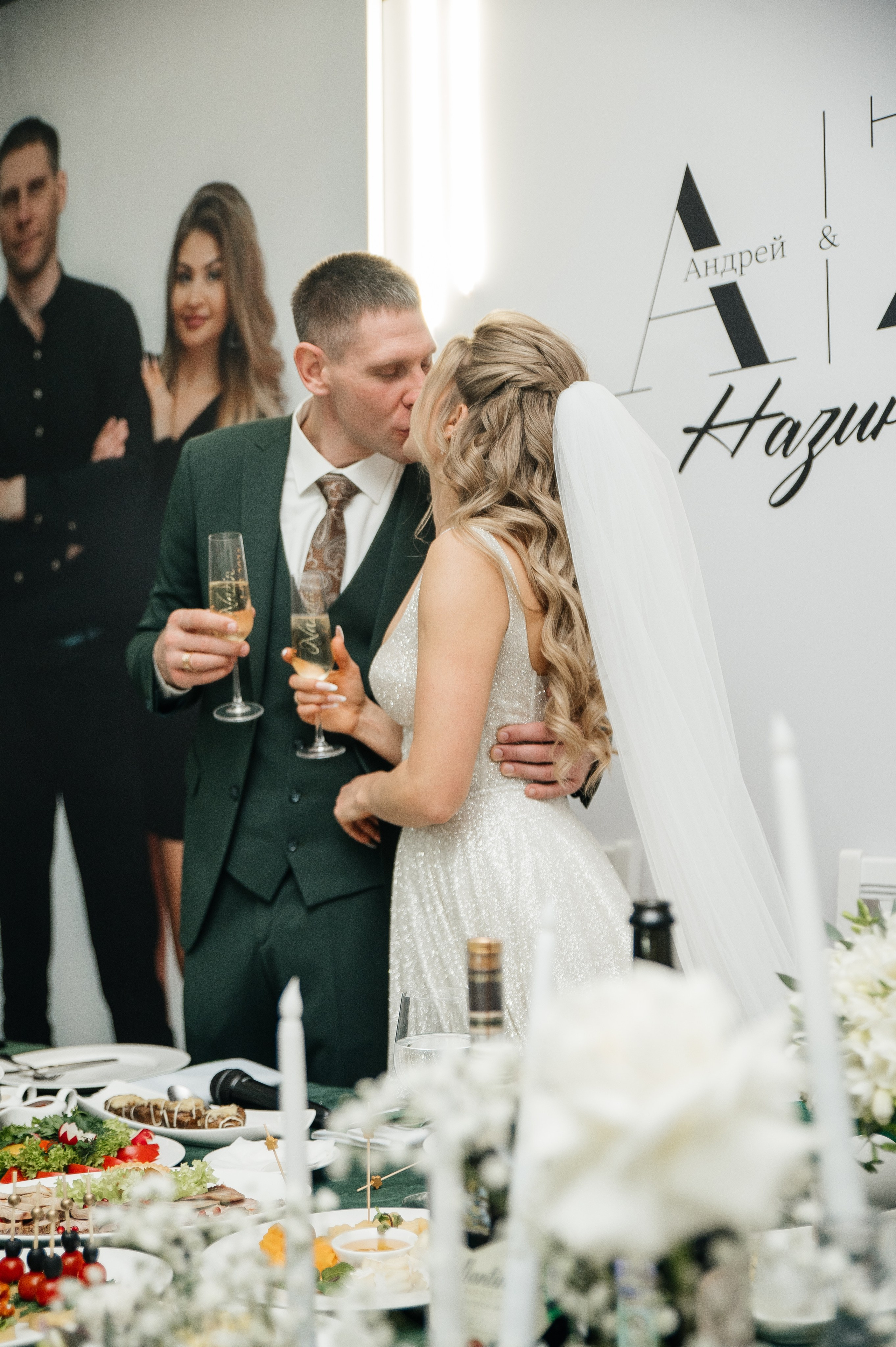 Андрей и Зоя. Свадебный и семейный фотограф в Краснодаре Алина Мельник