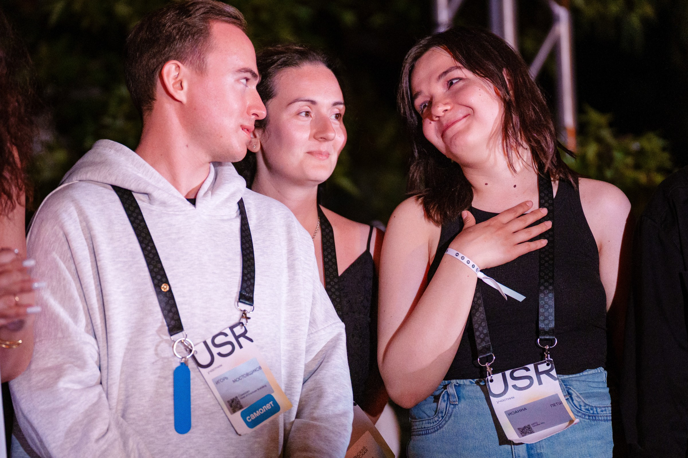 Вечеринки. South HUB