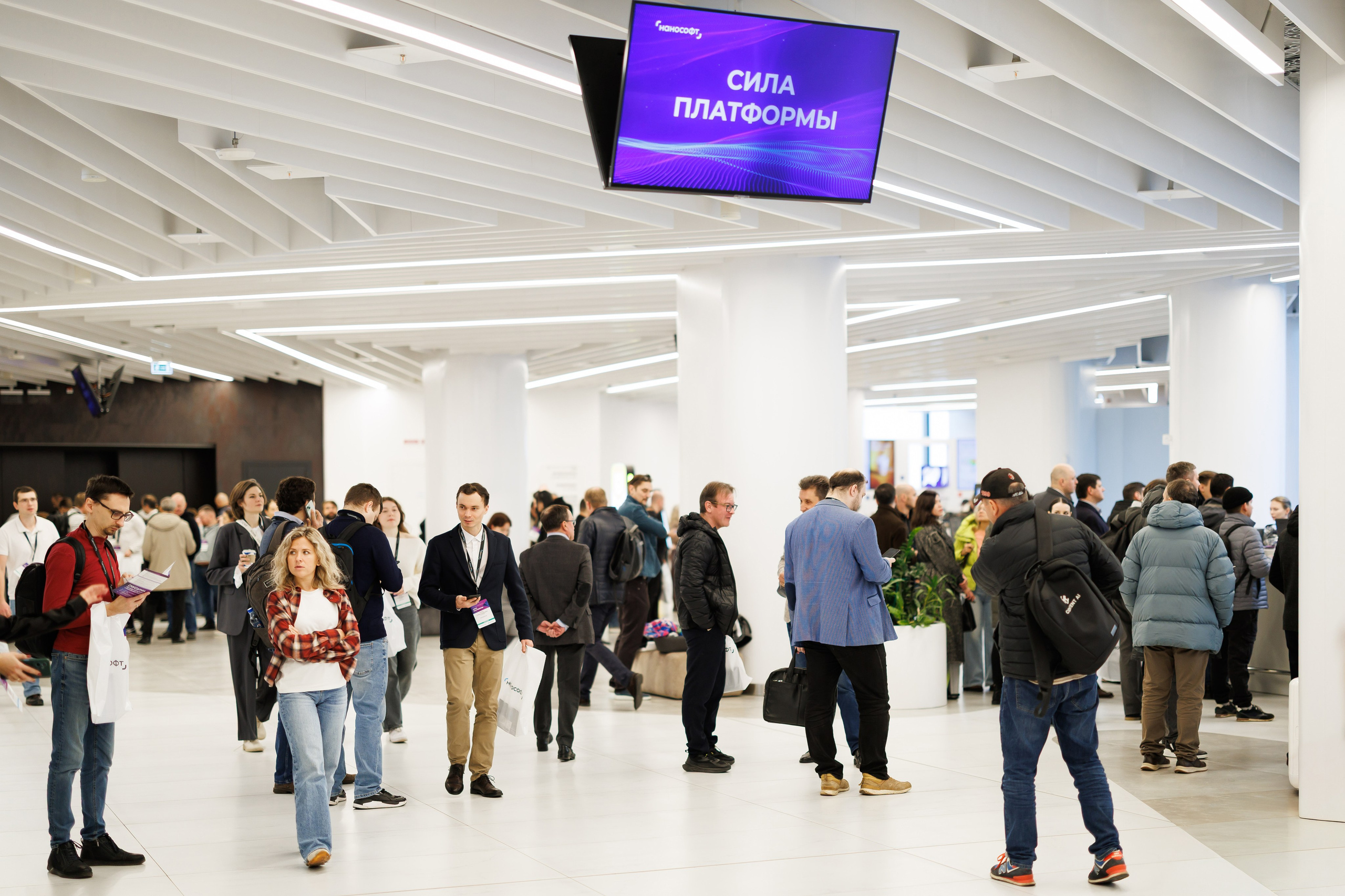 Сила Платформы. Репортажный фотограф в Москве Евгений Новиков