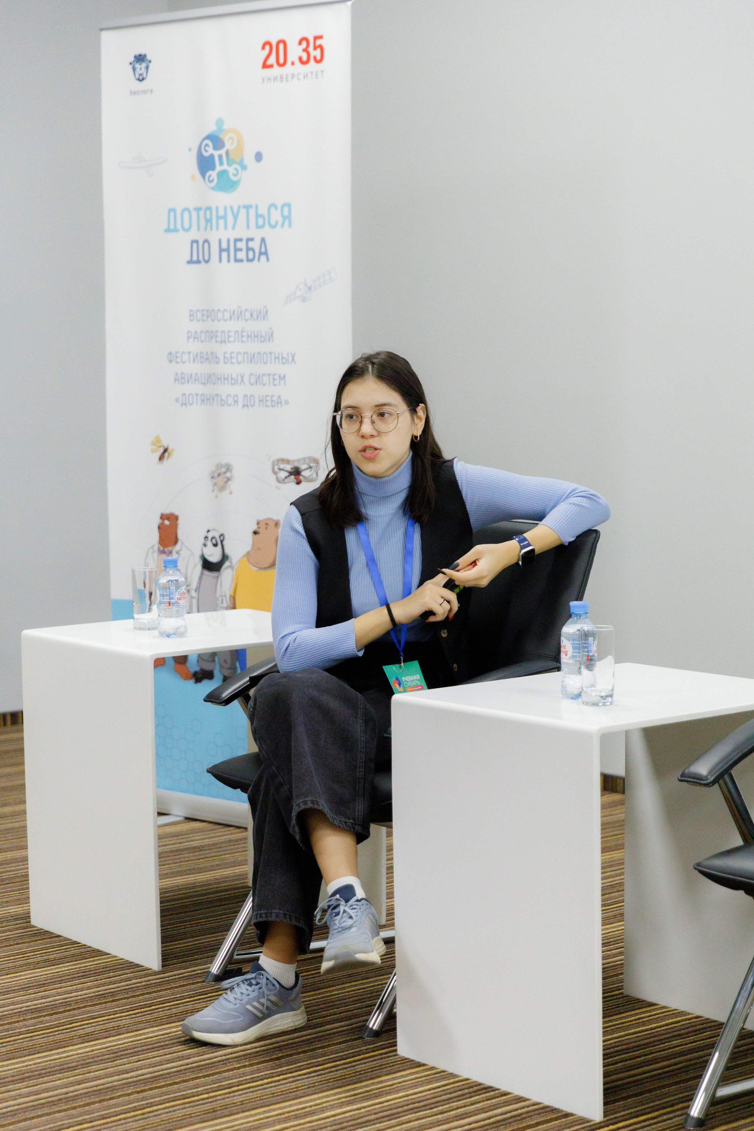 Семинары в рамках фестиваля беспилотных летательный аппаратов. Экспоцентр. Репортажный фотограф в Новосибирске Алена Помазунова