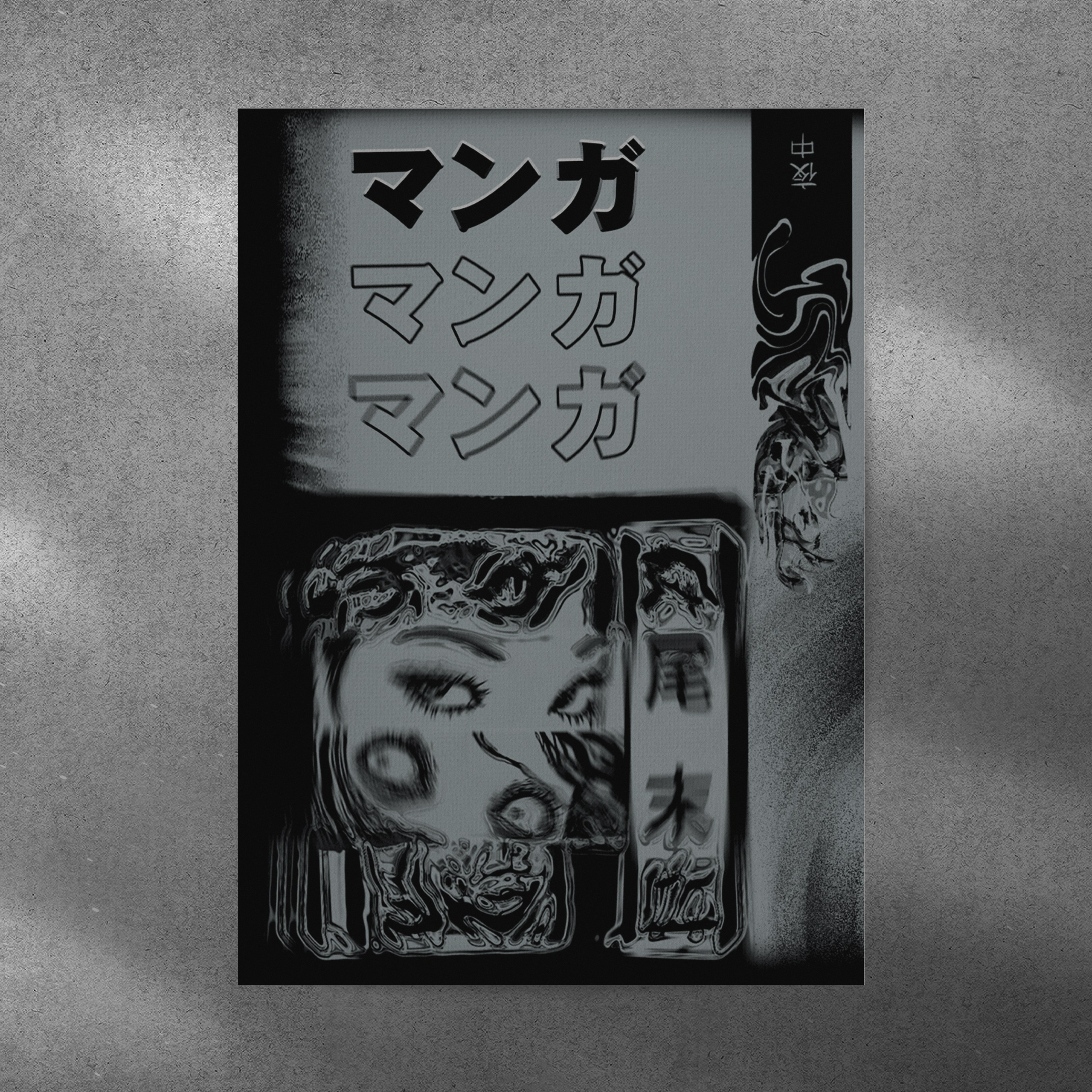 мокап постера