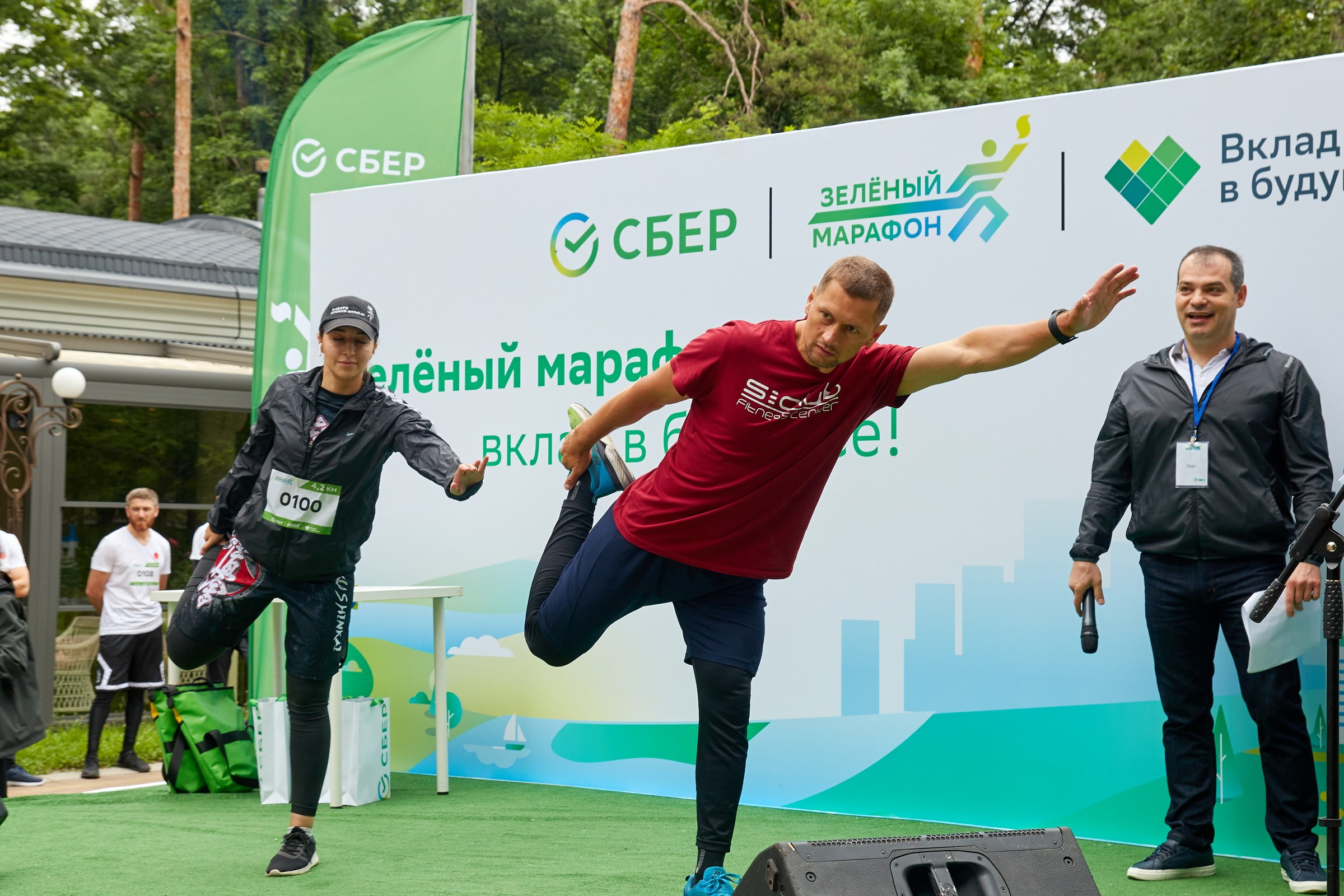 Зелёный марафон Сбербанка. Фотограф и видеограф Антон Калашников | Пятигорск