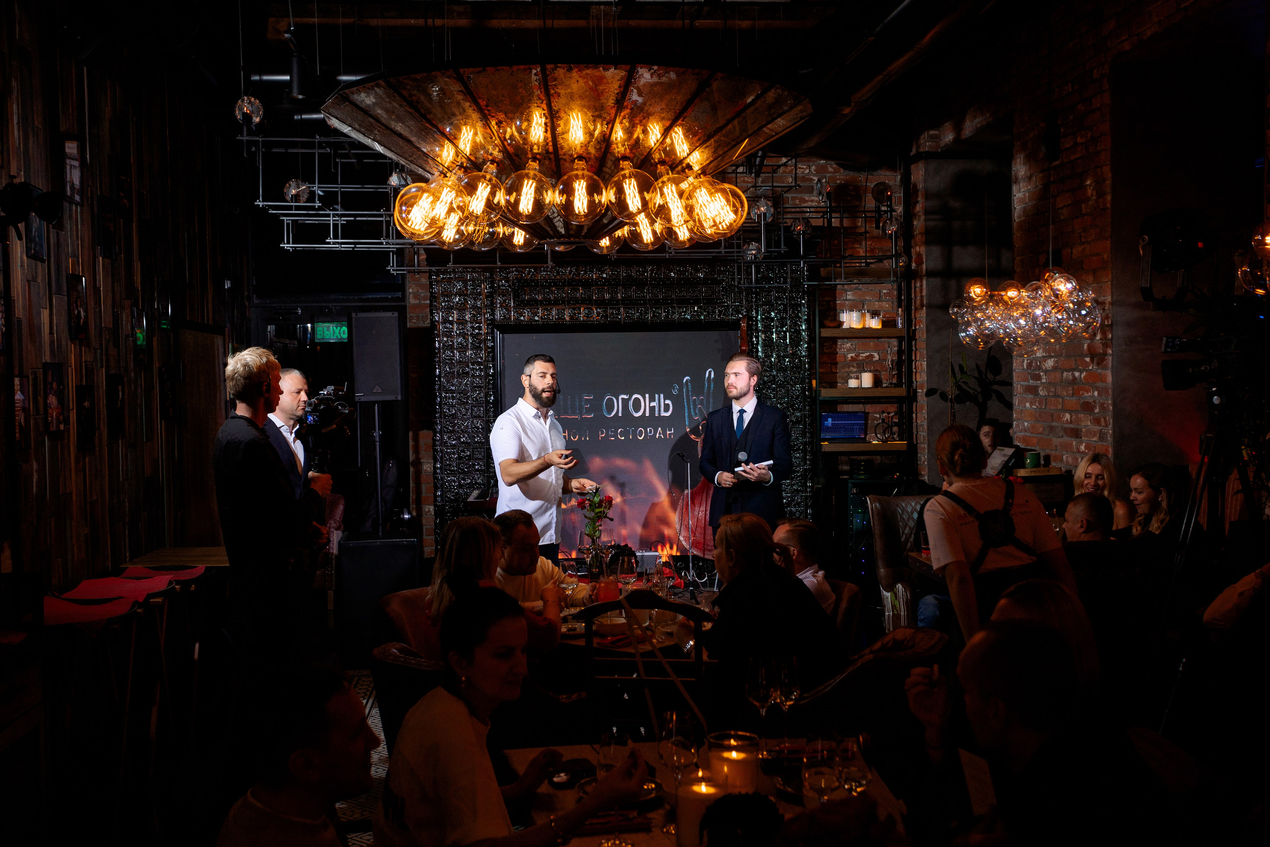 ГАСТРОУЖИН: ВАЩЕ ОГОНЬ. ВСЕ ФОТО. Профессиональный фотограф в Ижевске Леша Петров