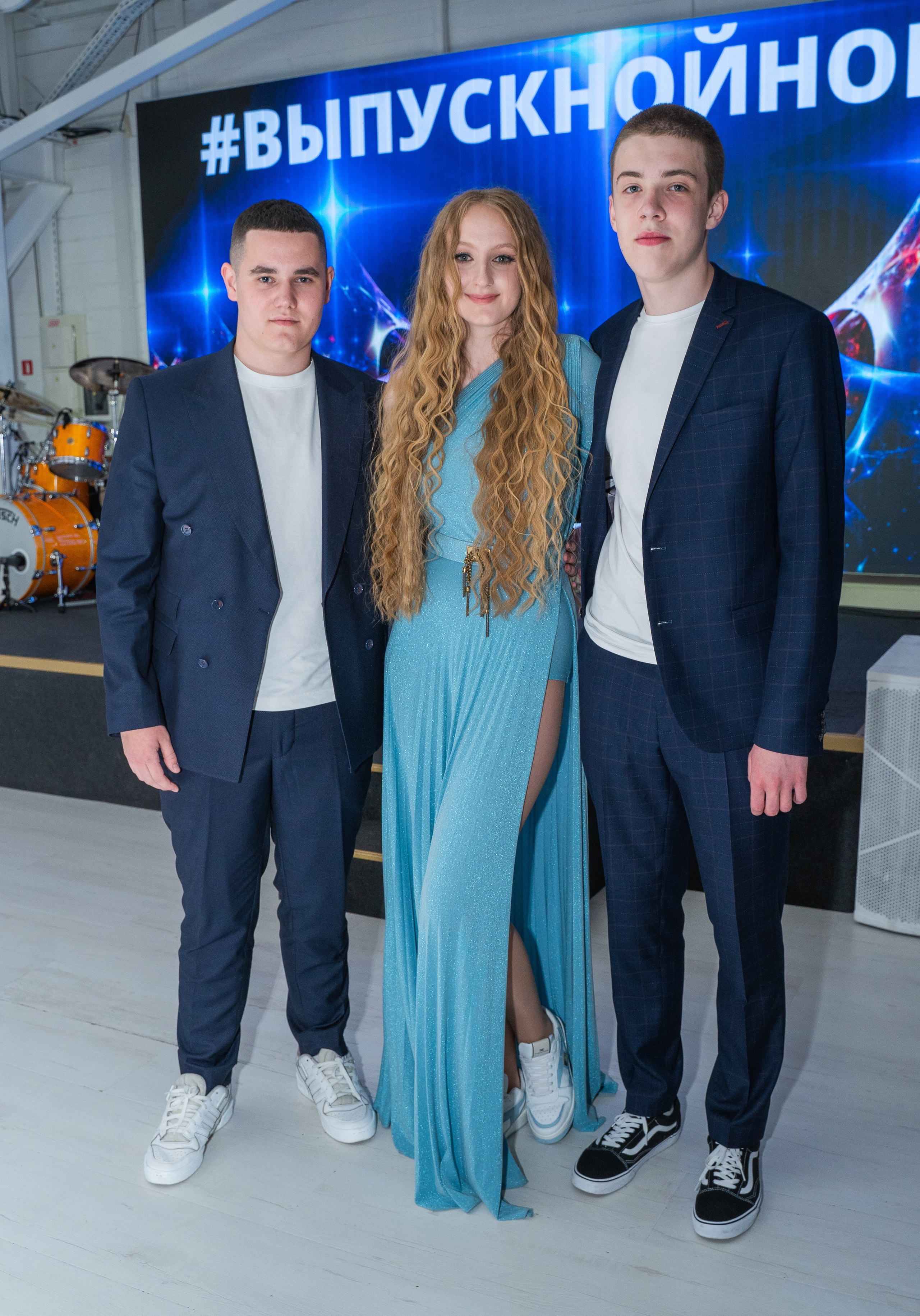 Выпускной 11 класса