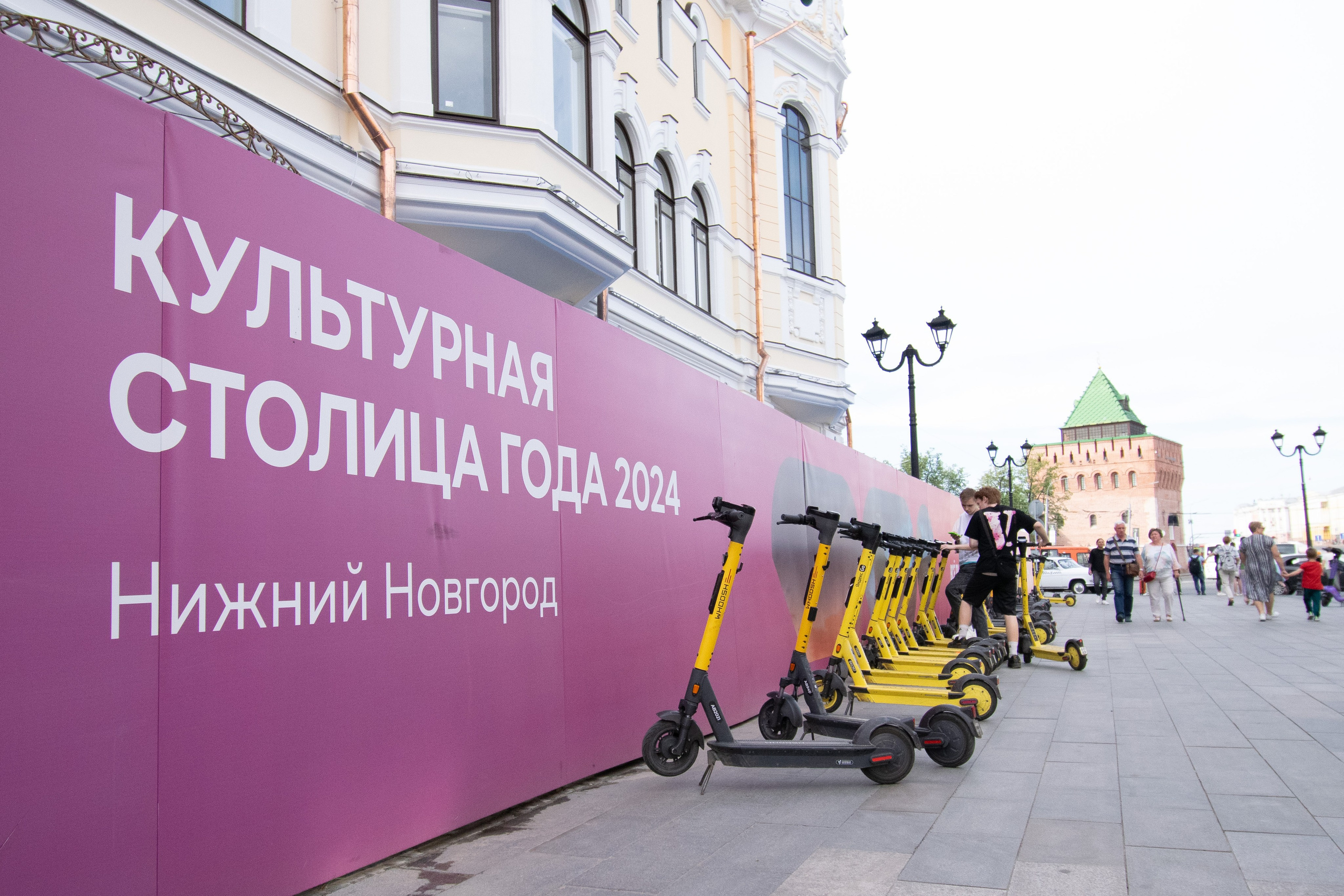 РГ. Самокаты. Iliya Soldatkin Fine Art Photography