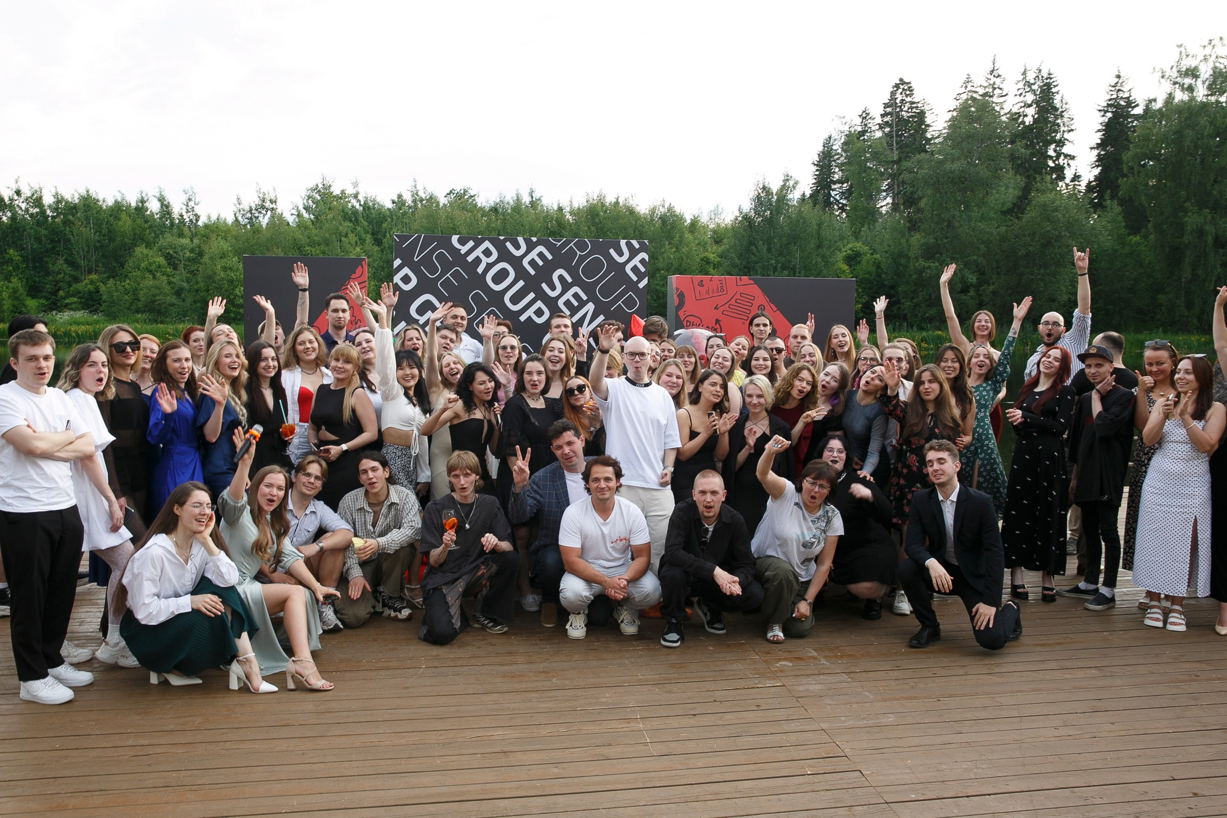 Корпоратив SENSE. Фотограф в Москве