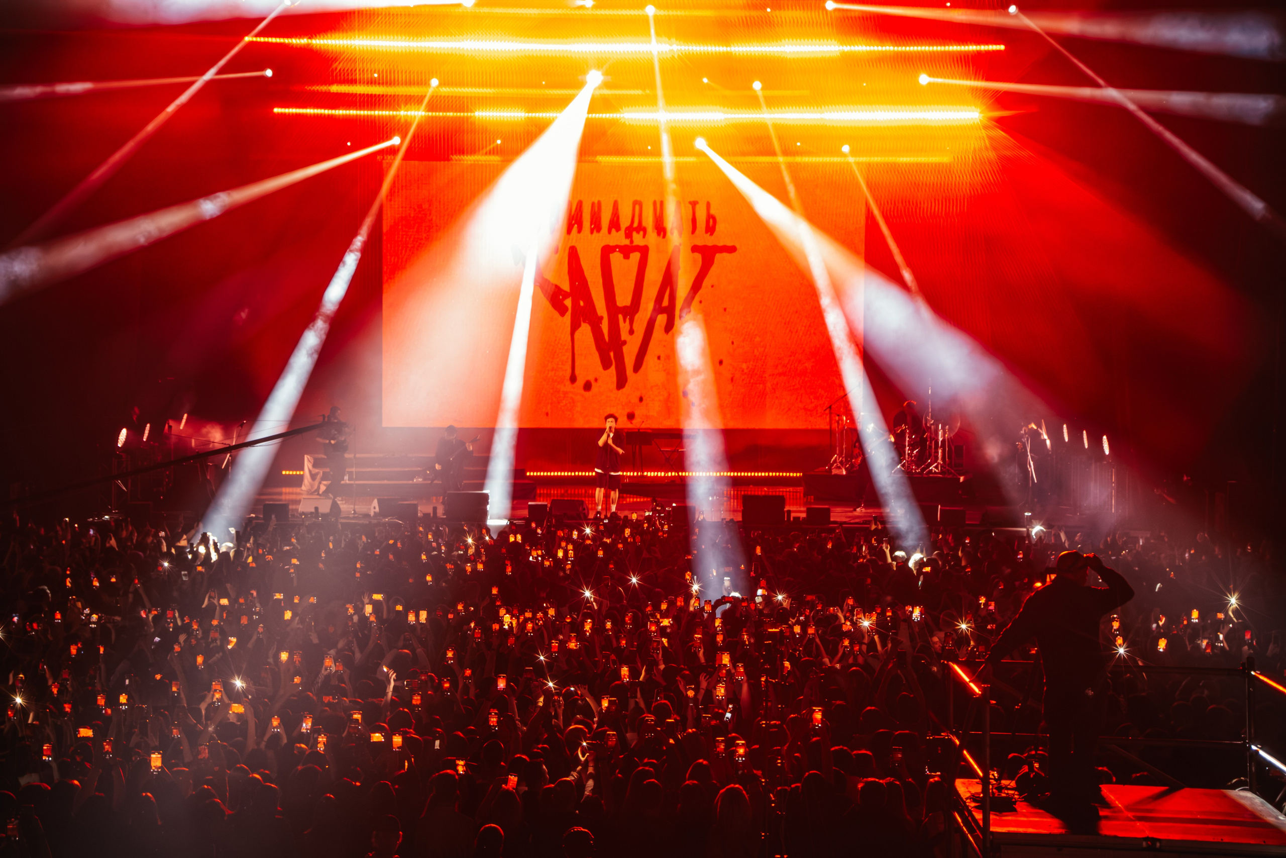 13 карат. Репортажный и портретный фотограф в Москве Кристина Волконская