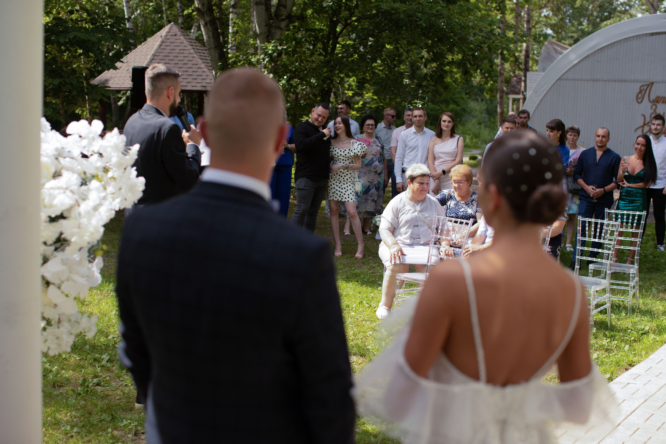 Ирина и Вячеслав. Фотограф Лиана Артемова в Пензе