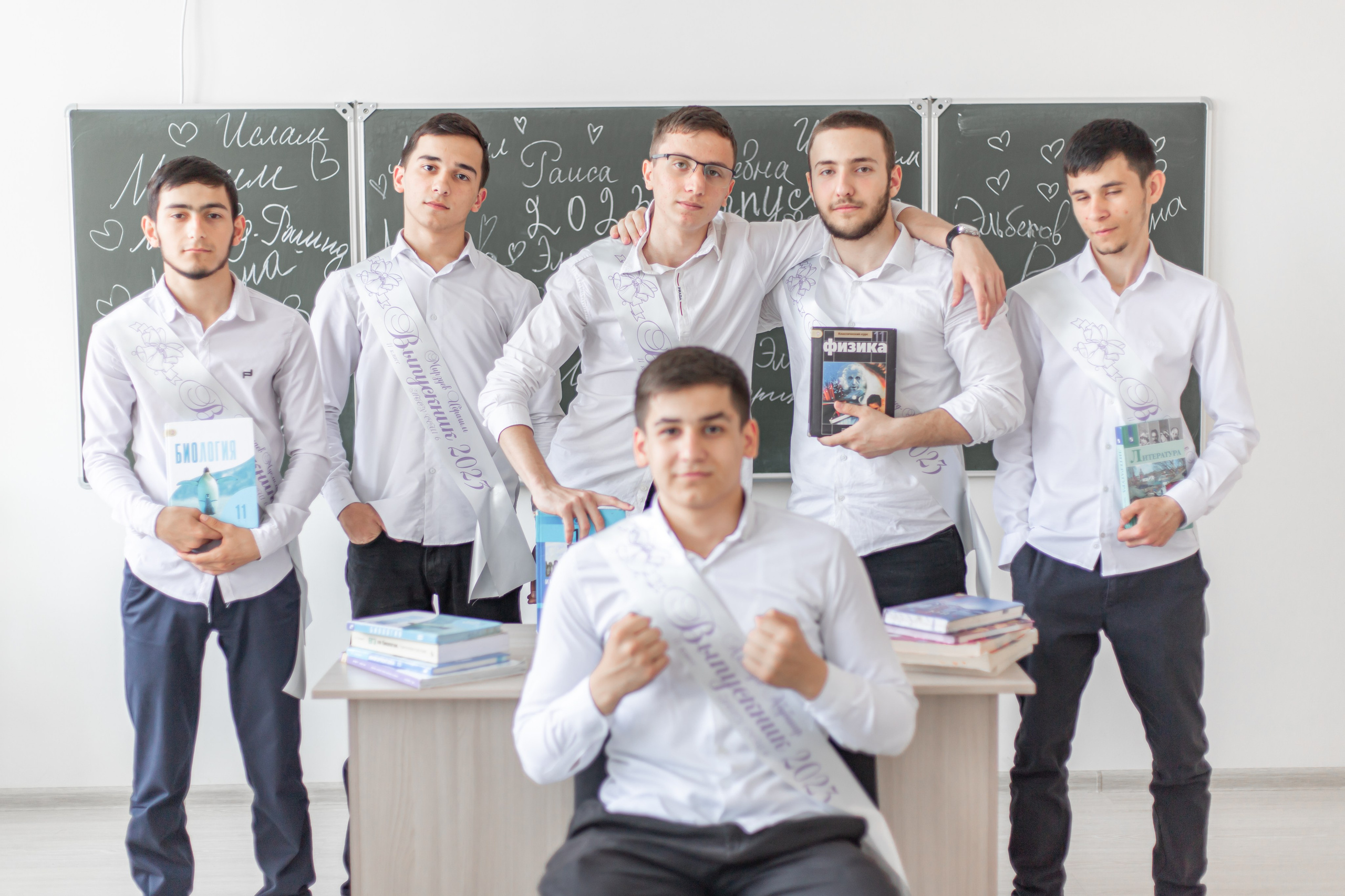 Ачхой-Мартан, 11 кл