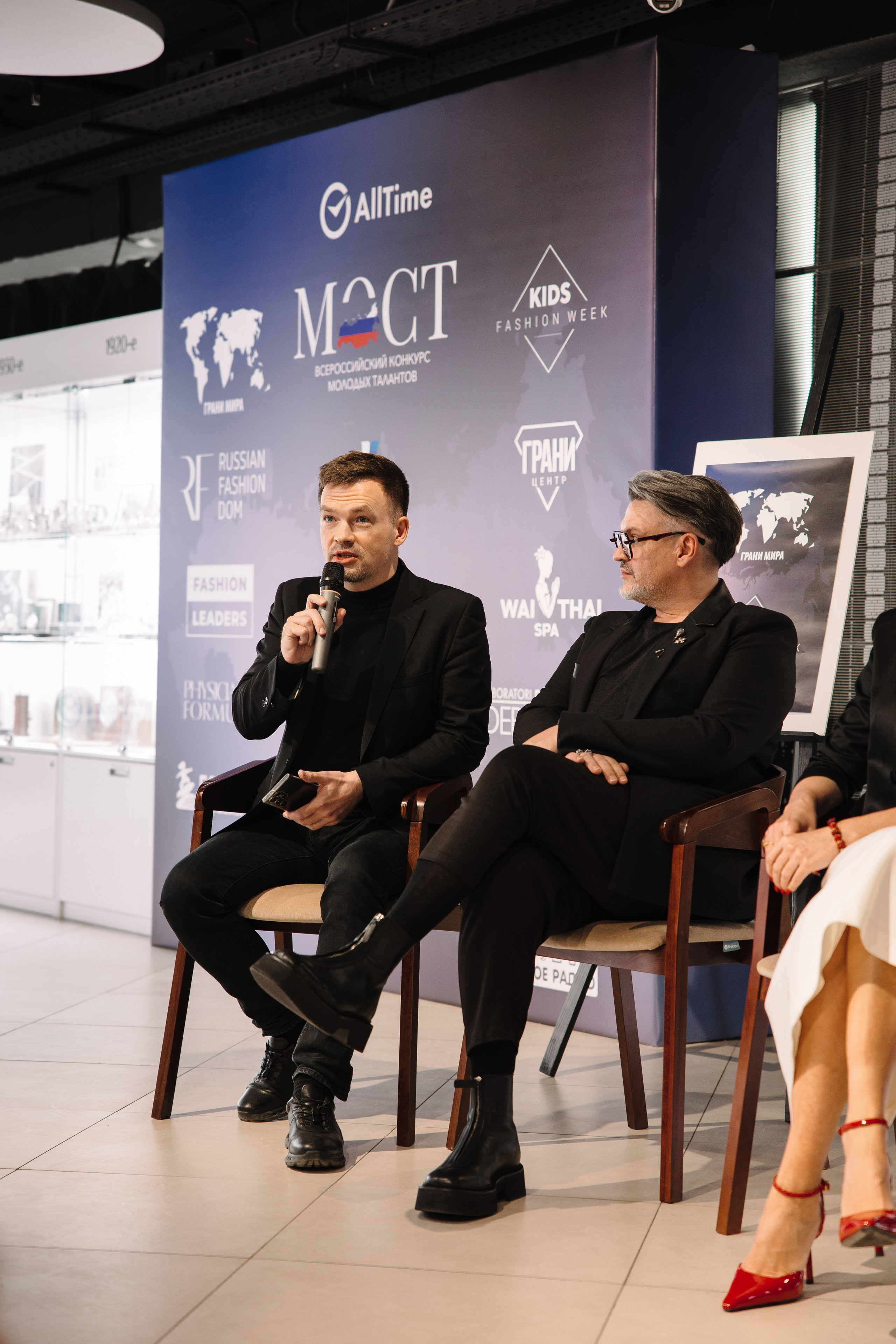 Пресс-конференция Всероссийского конкурса молодых талантов «МОСТ». Контент фотограф в Москве и области Елена Кулакова