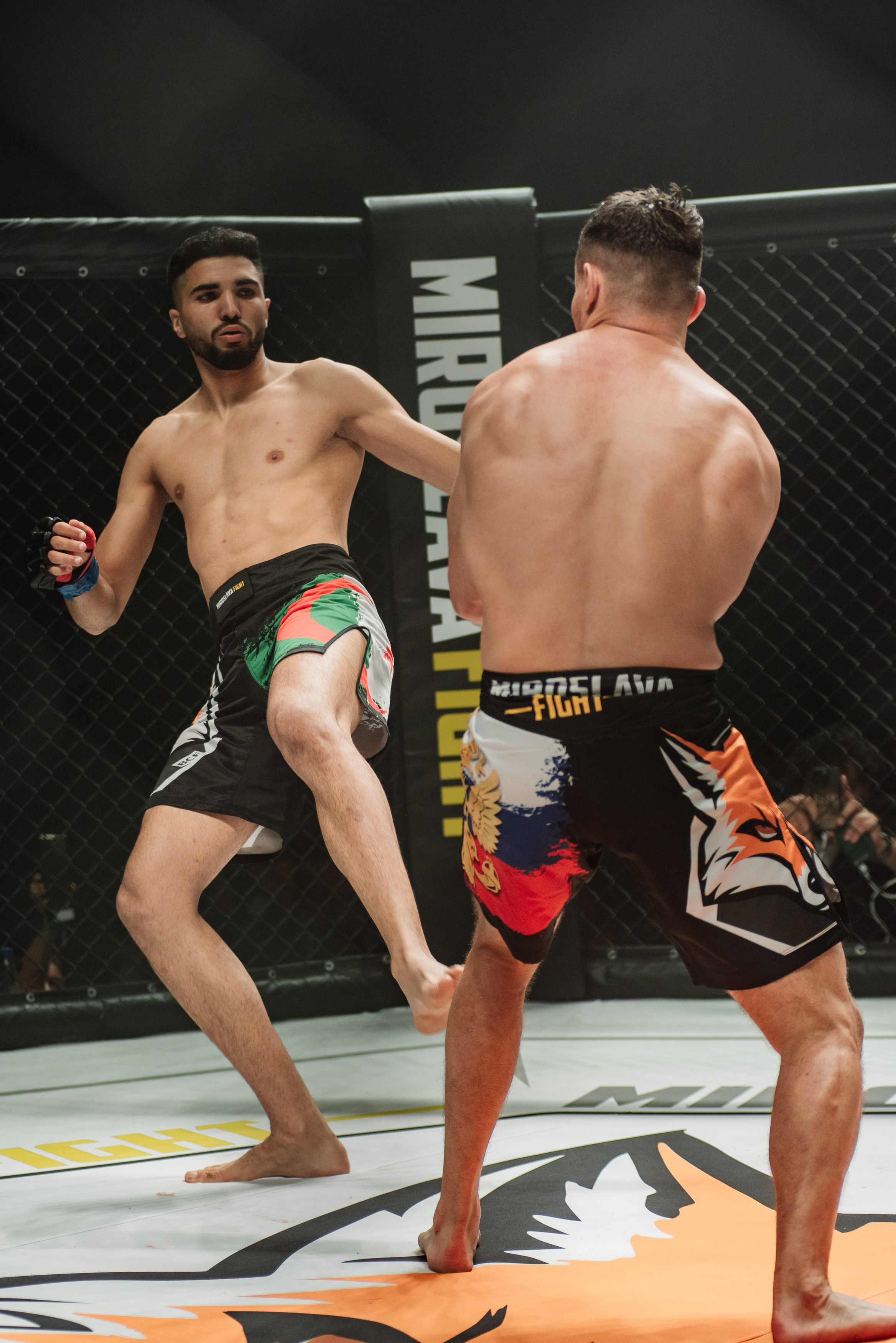 Miroslava Fight