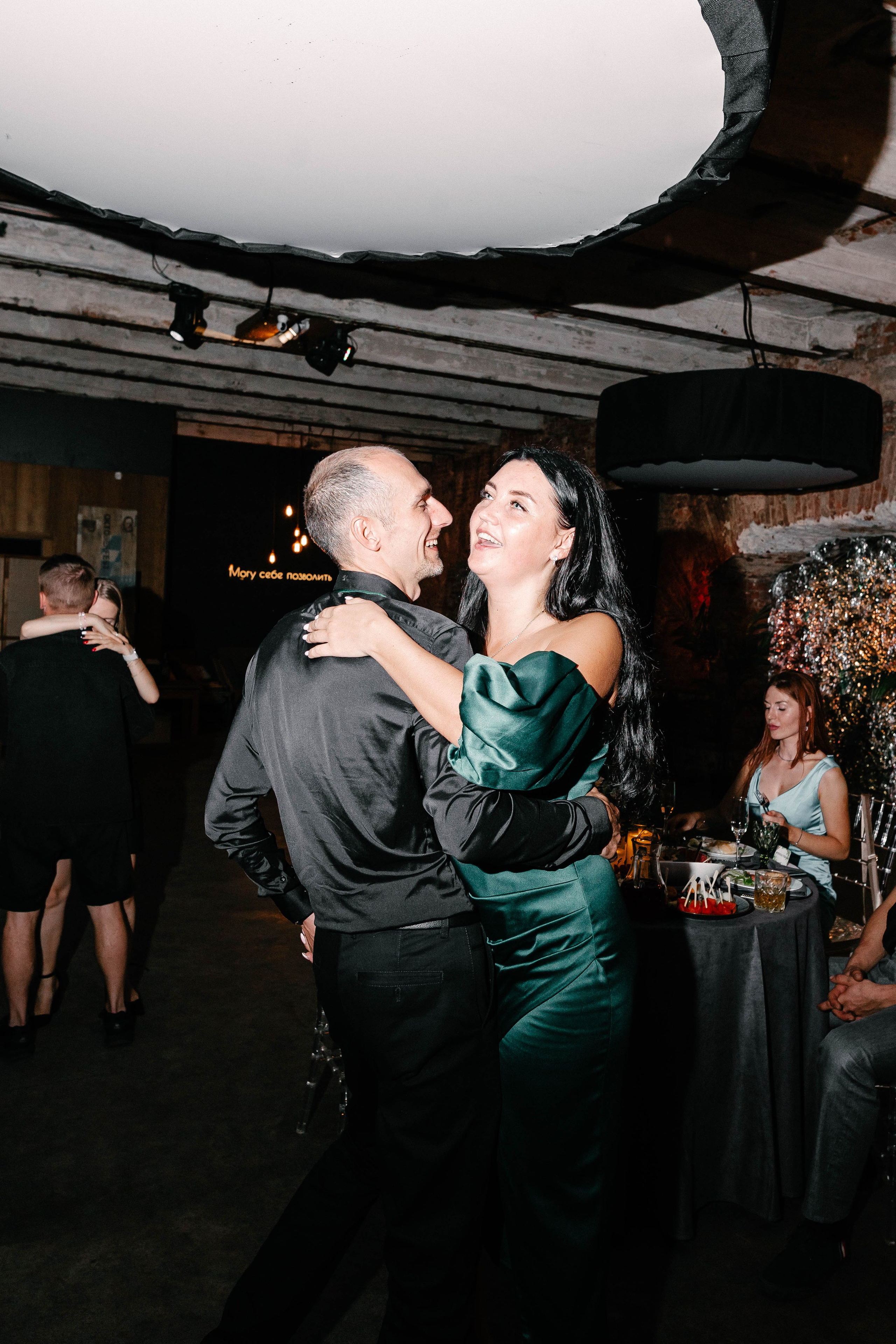 Мария и Даниил. Фотограф Veronika Potaseva