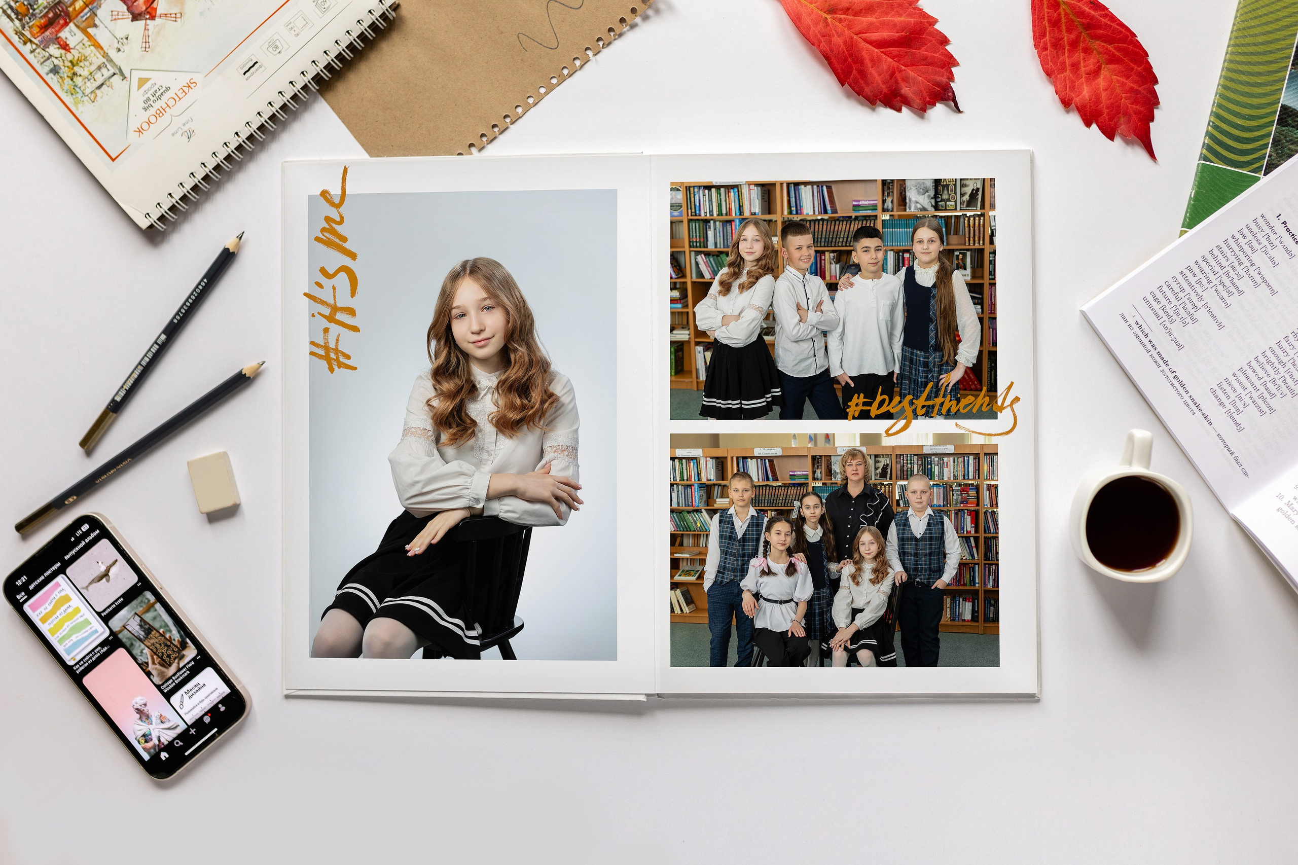 5-разворотов. Студия детской игровой фотографии COLOUR