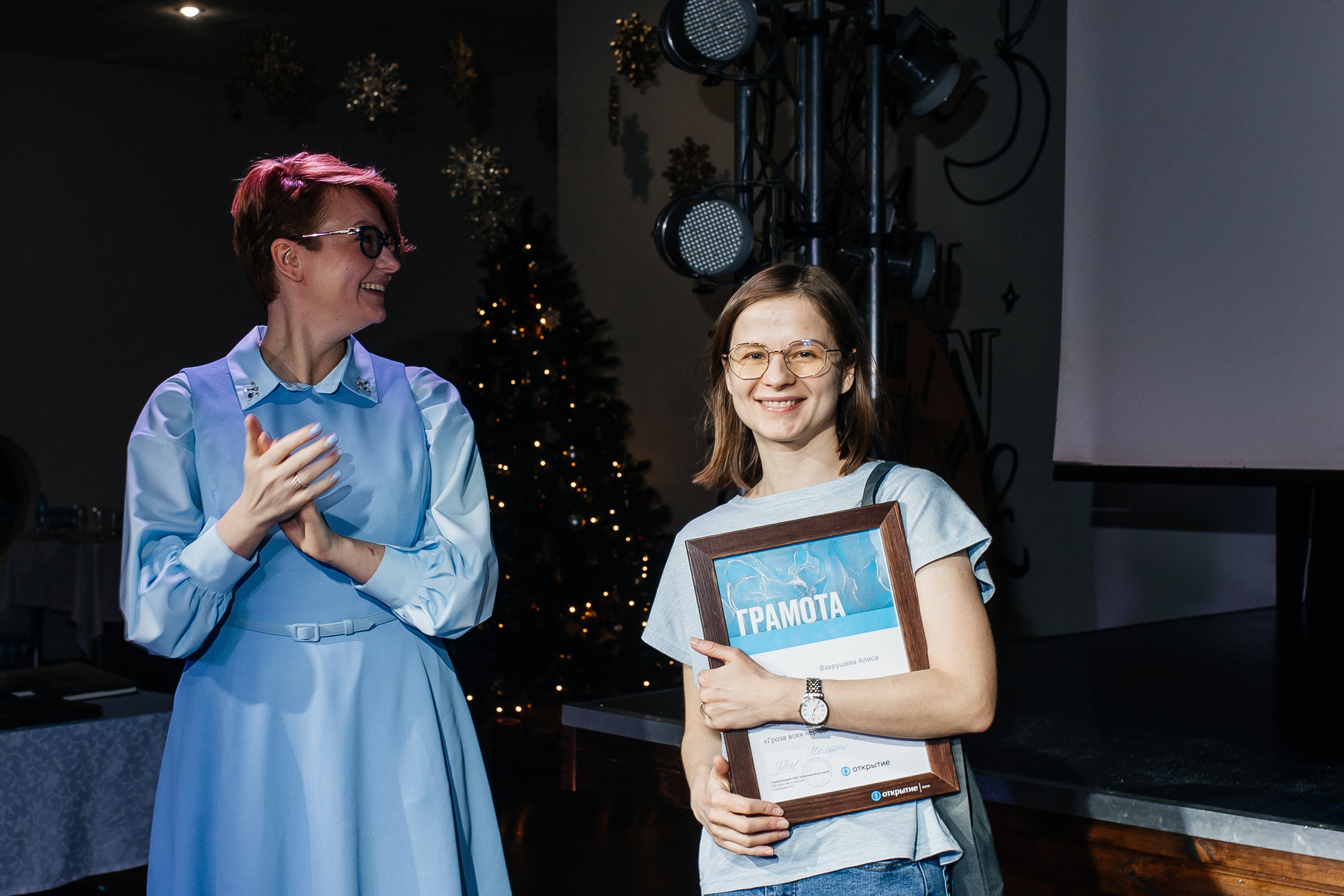 Банк Открытие 2023. Свадебный и портретный фотограф Алина Иванова. Екатеринбург-Москва