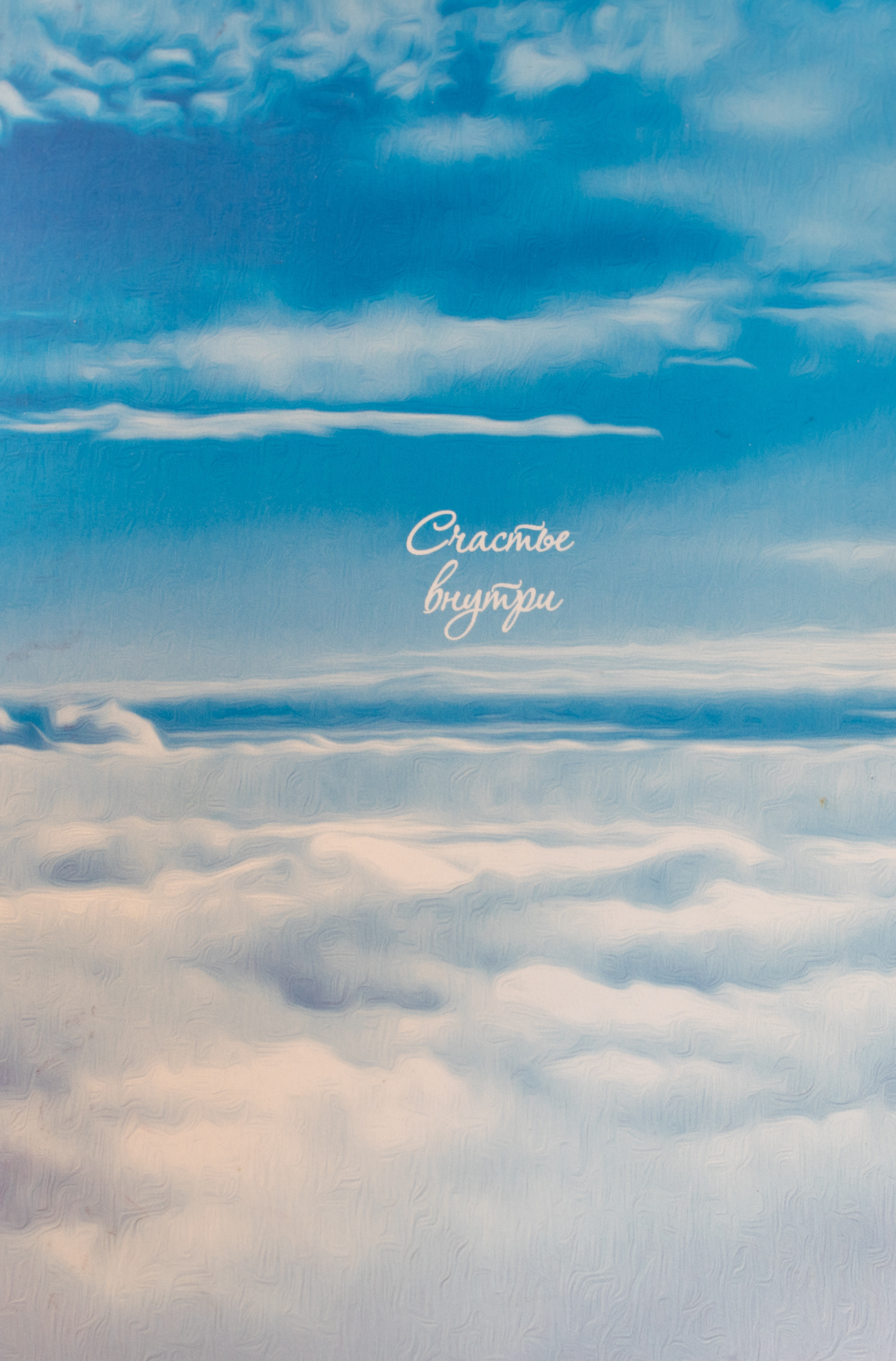 Предметная контентная съемка для нумеролога и специалиста по таро. Фотограф в Костроме, Ярославле, Москве Светлана Заведеева