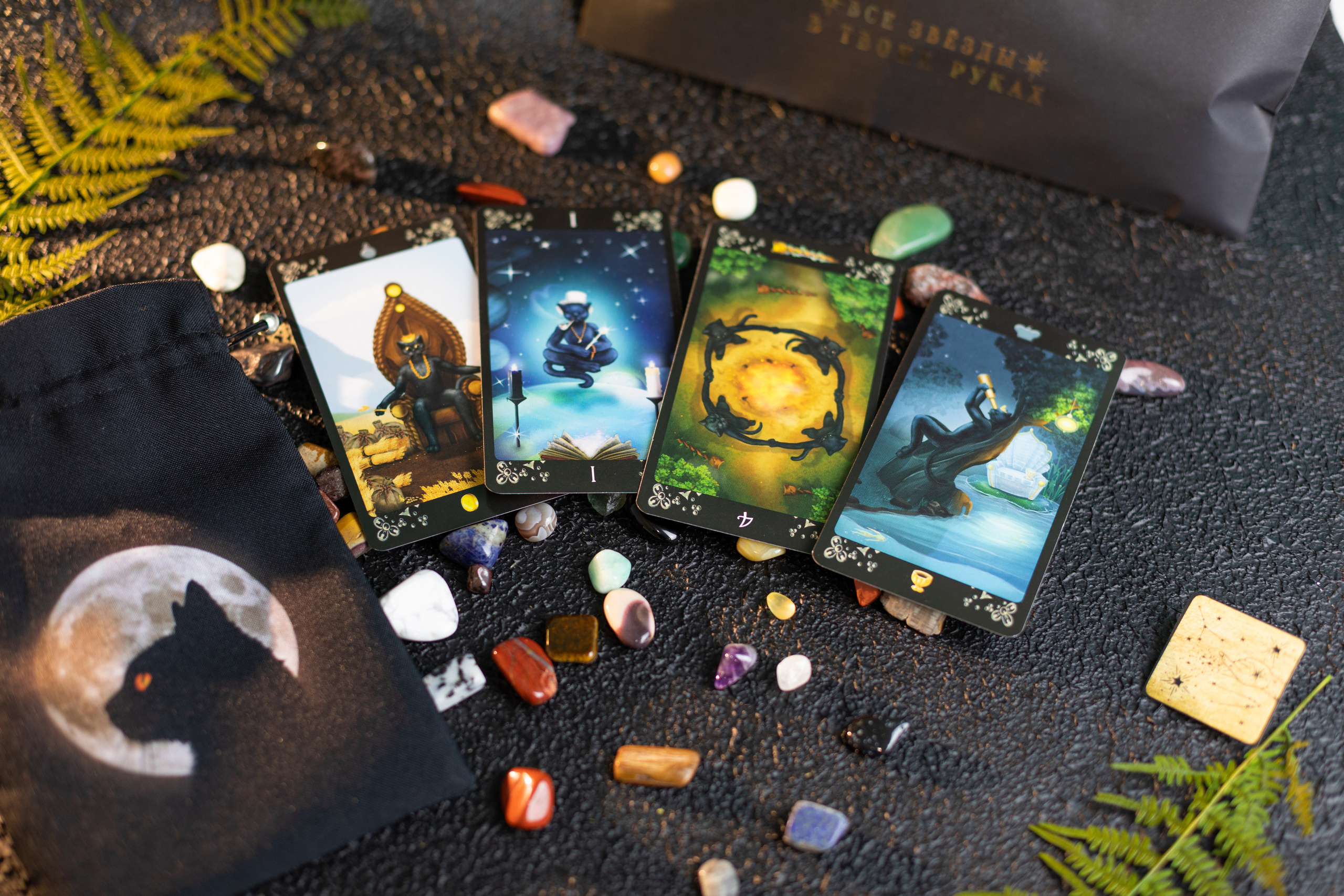 Предметная контентная съемка для нумеролога и специалиста по таро. Фотограф в Костроме, Ярославле, Москве Светлана Заведеева