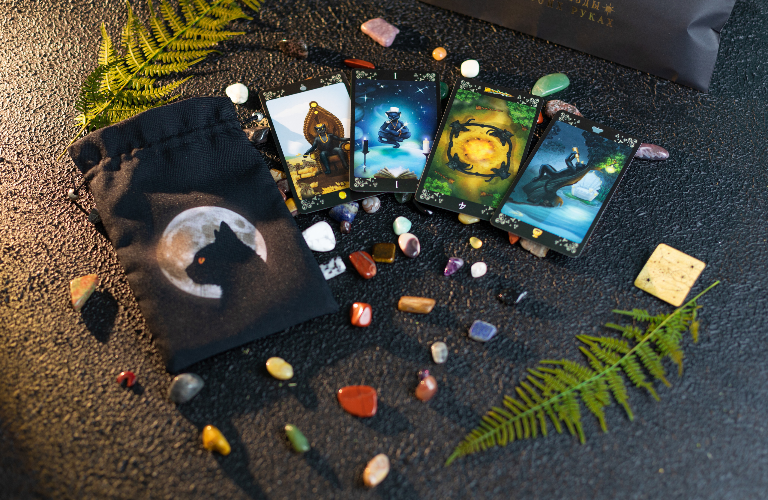 Предметная контентная съемка для нумеролога и специалиста по таро. Фотограф в Костроме, Ярославле, Москве Светлана Заведеева